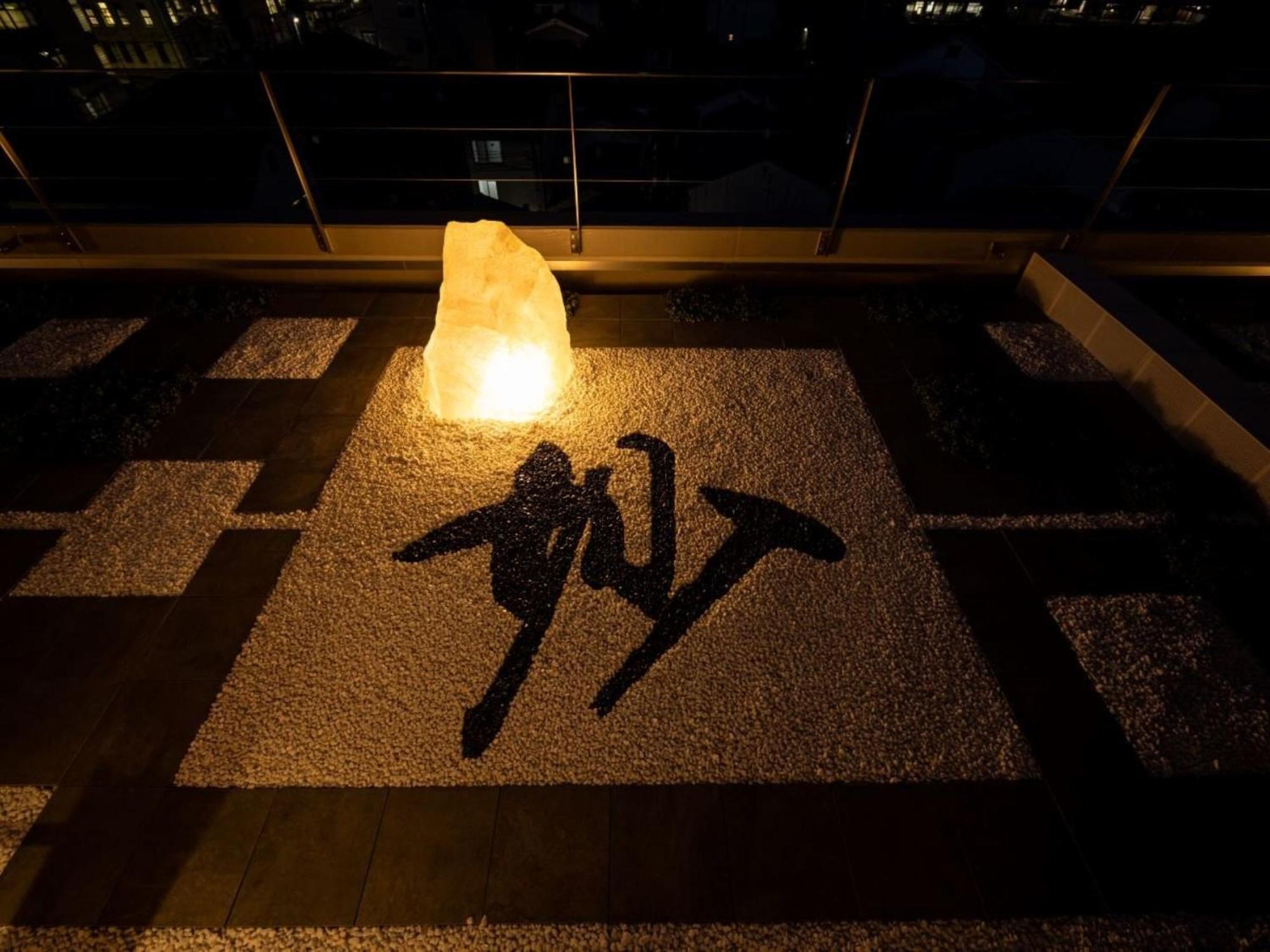 Hotel La'gent Nijo Kyoto