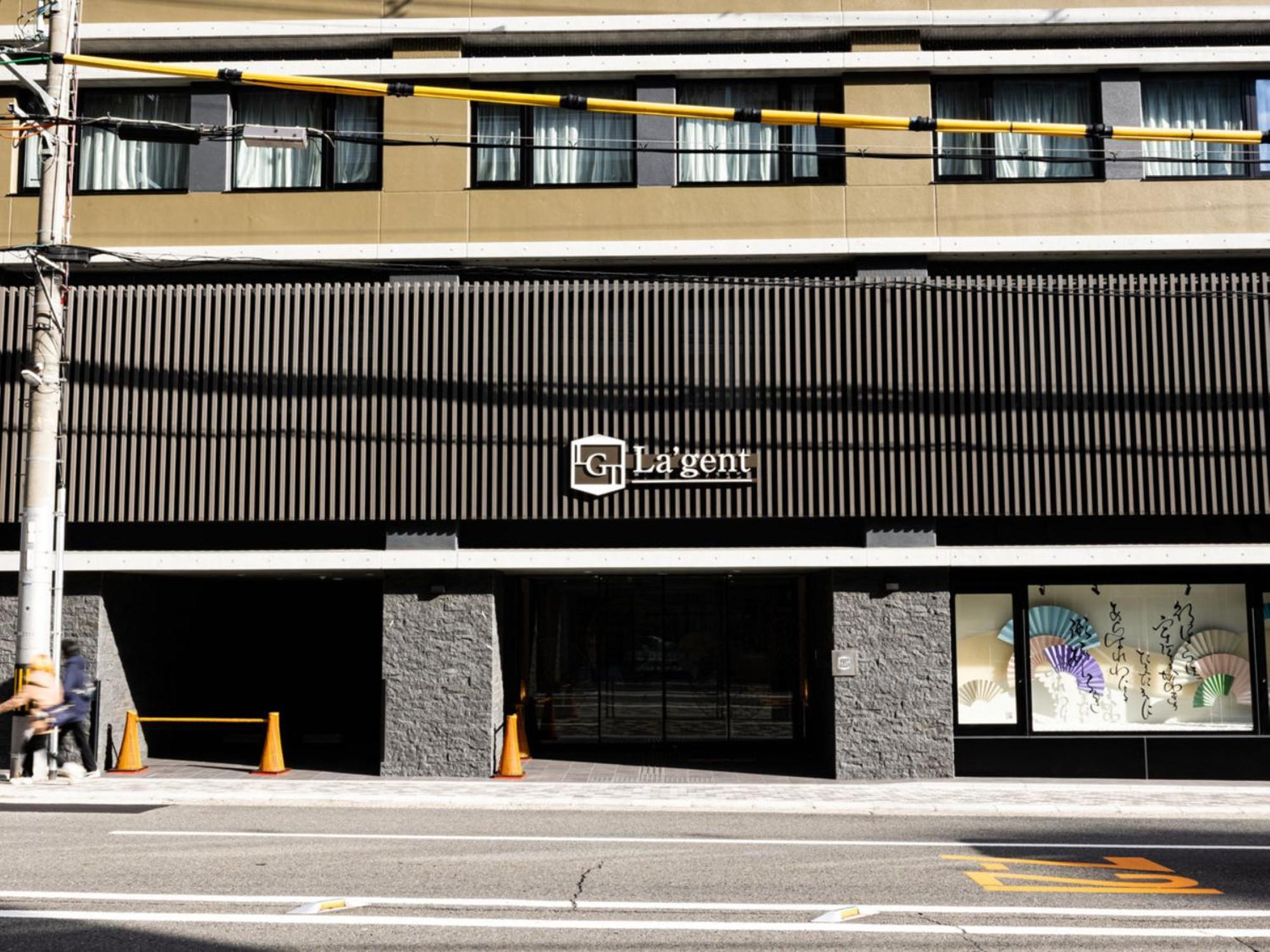 La'gent Nijo 4* Kyoto