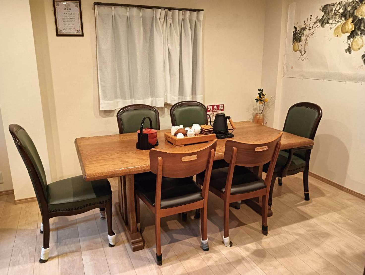 Guest house Platinum Yasaka 3*