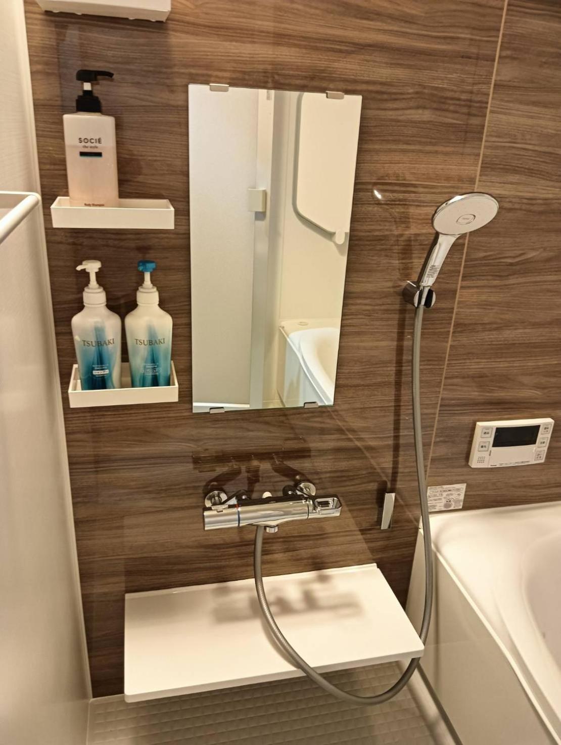 Guest house Platinum Yasaka Kyoto