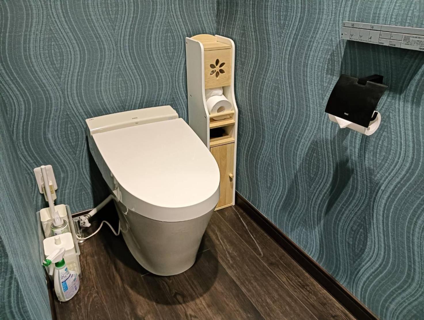 Platinum Yasaka Guest house