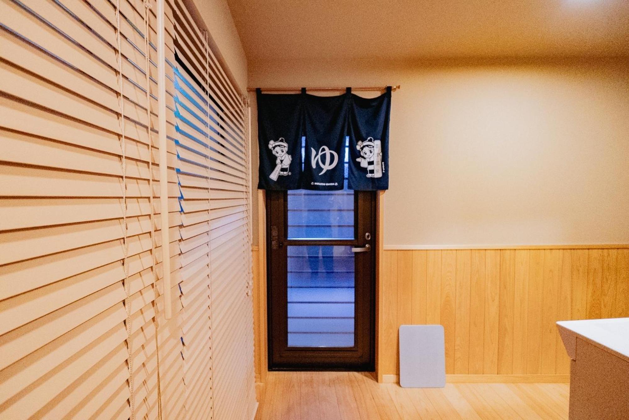 Apartment ～fushimi Inari～露天風呂付の一棟貸切のゲストハウス Kyoto