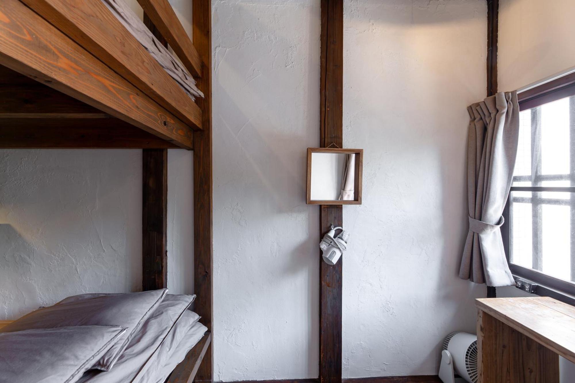 Guest house Hachi *