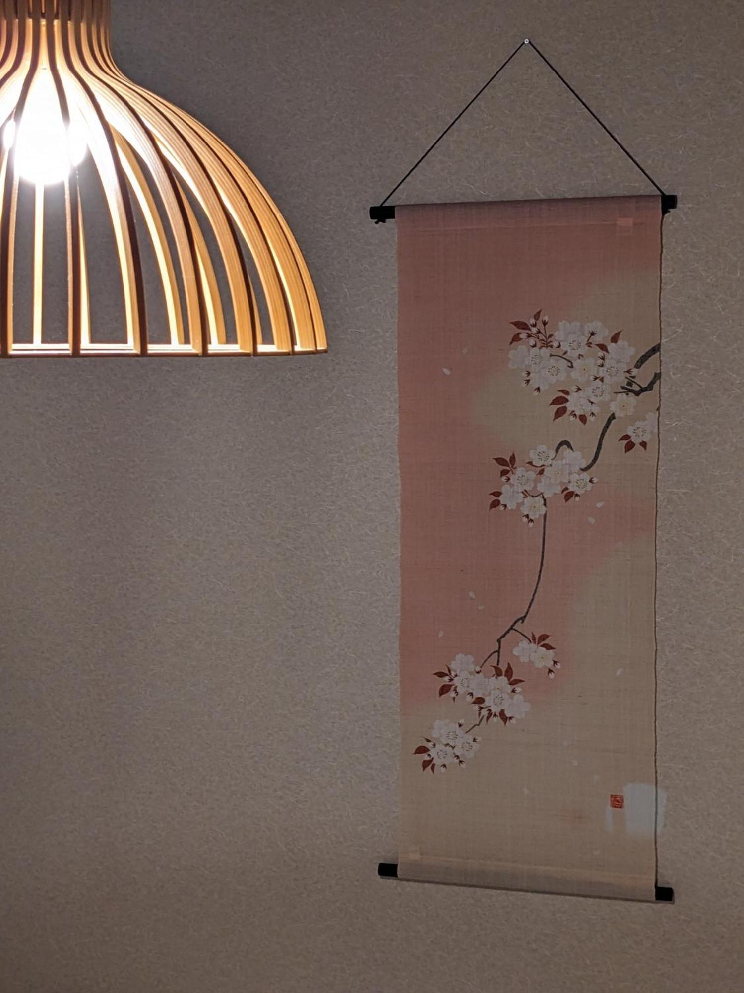 Apartment Higashiyama-ku - Vacation 19758v *