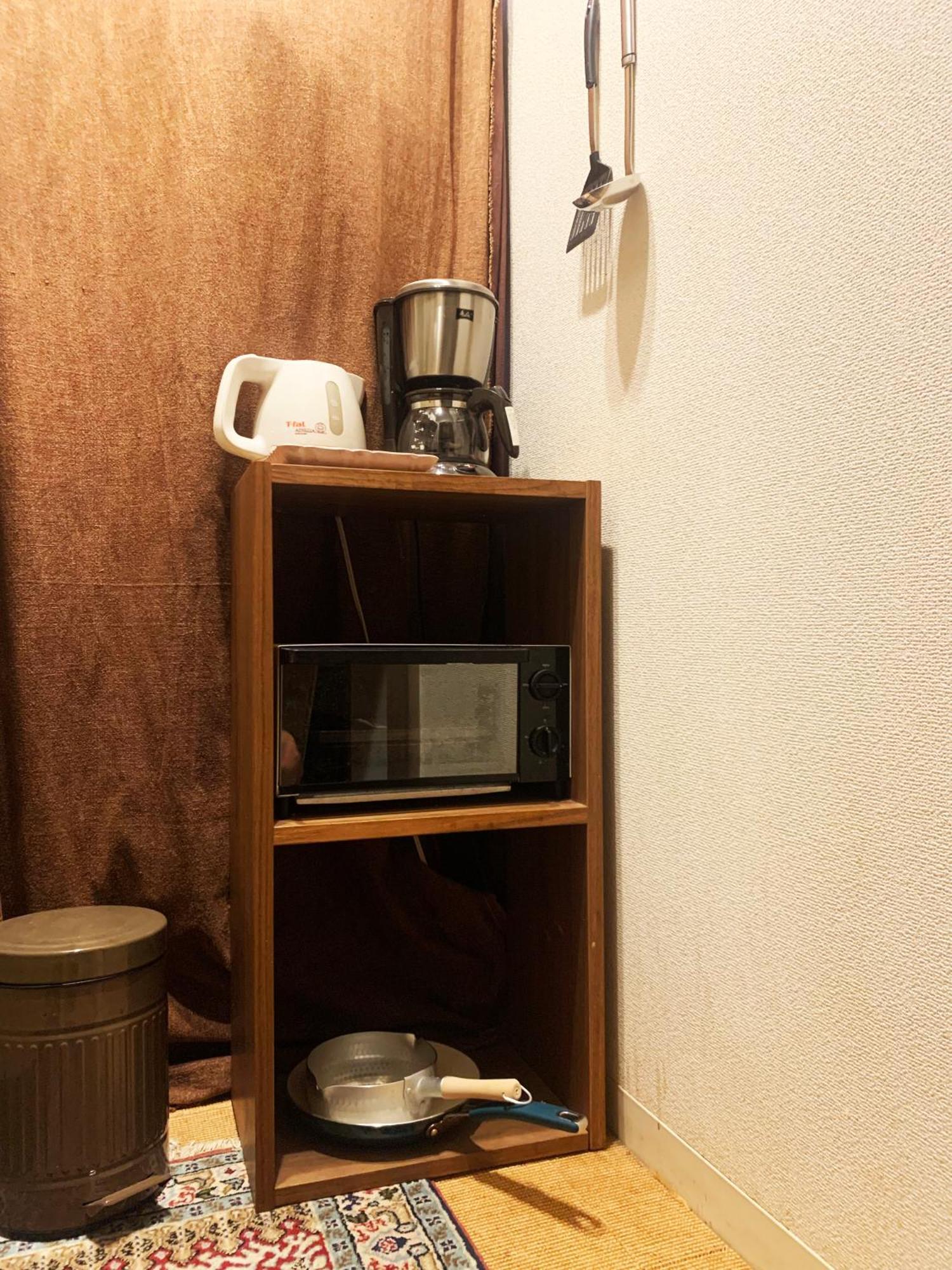 Apartment The Rainbow *