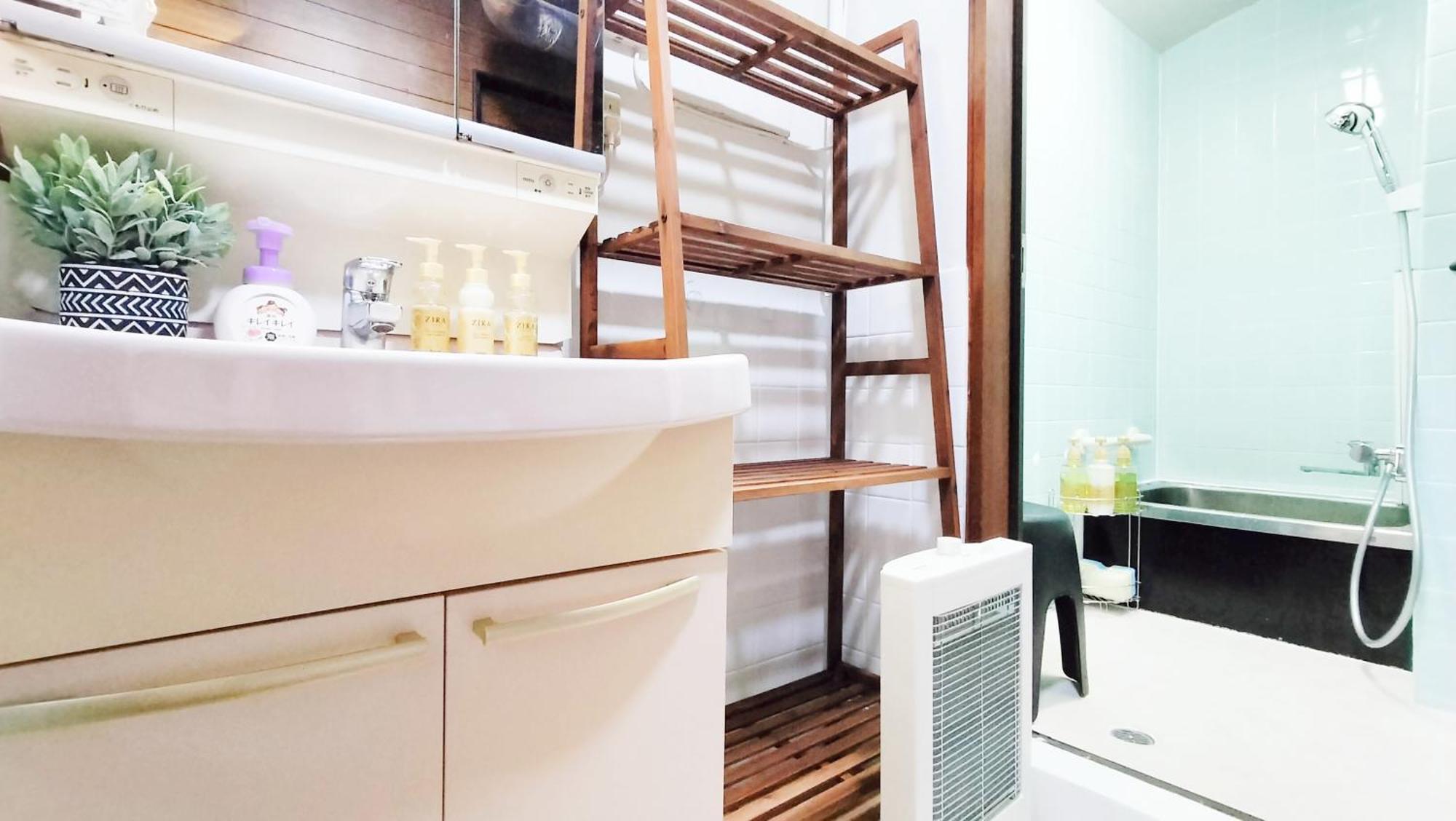 京輪家-kyorinya- 4 Free Bicycles Wholesale 80 M2 Guest house *