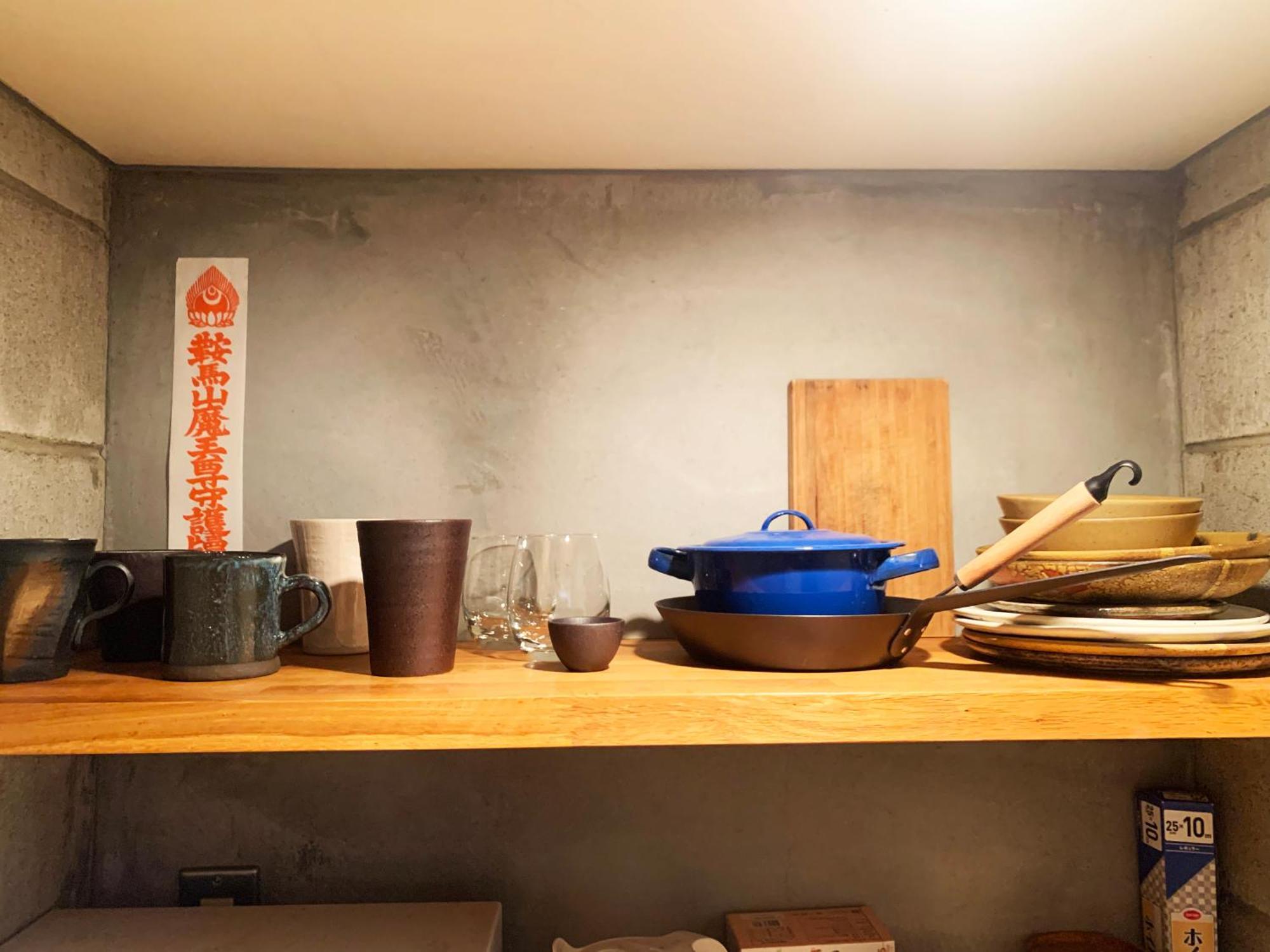 Apartment The Moon Kyoto