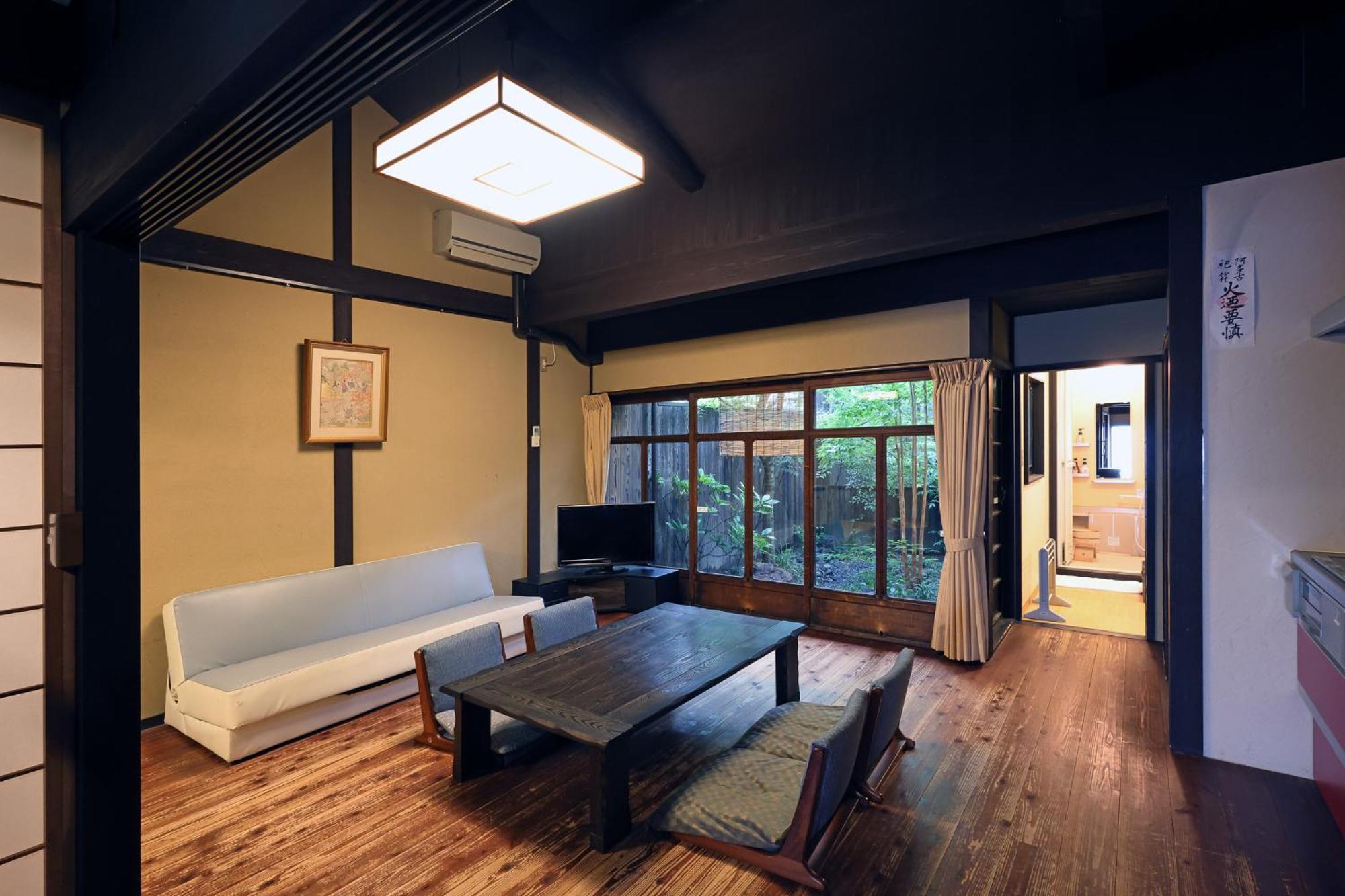 Holiday home Heiankyu-dairi No Yado Kyoto