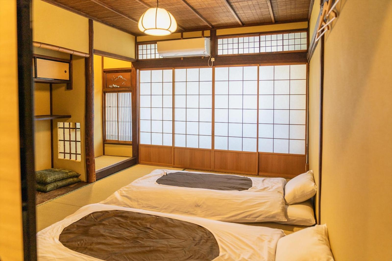 Hitsujian Guest house