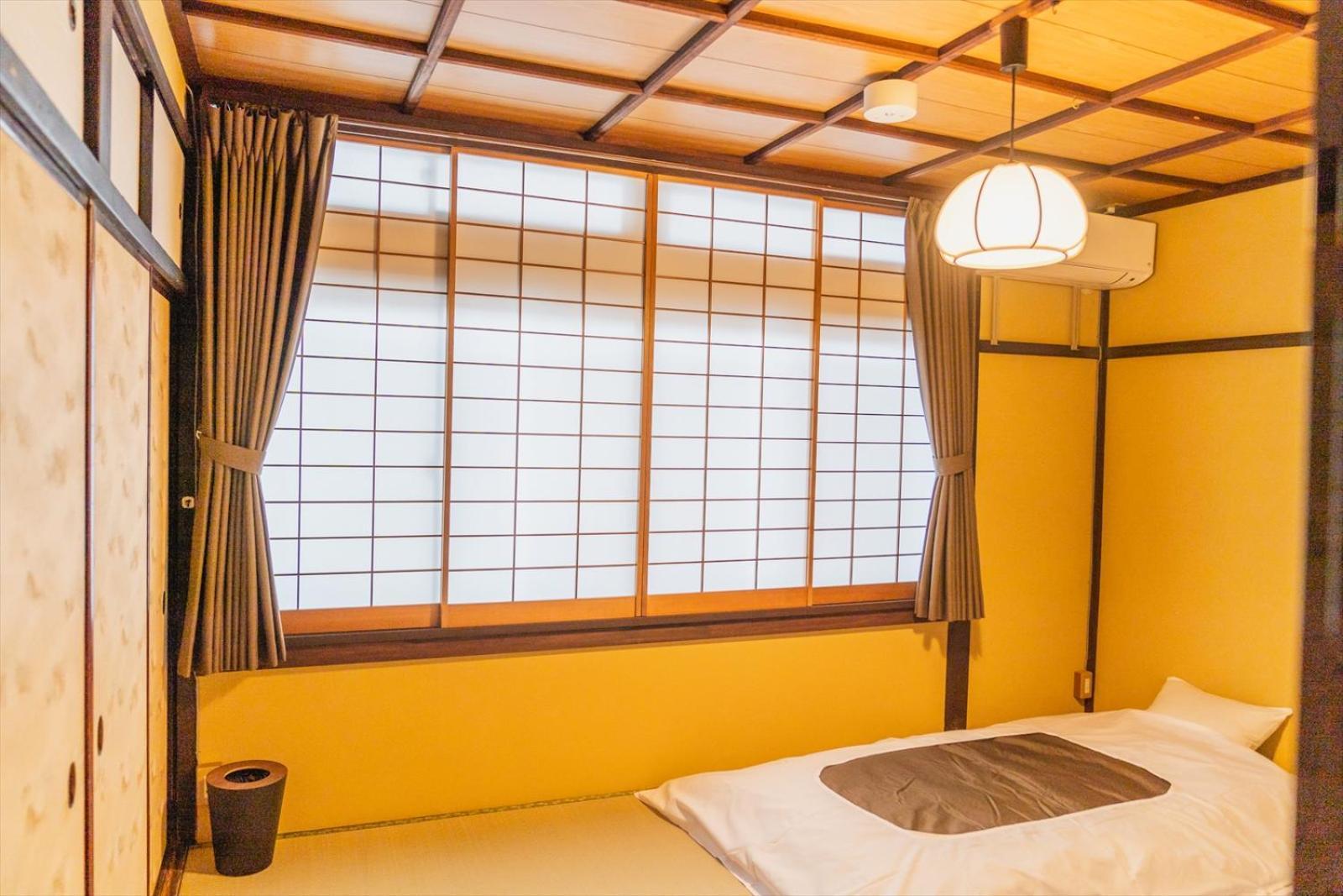 Hitsujian Guest house *