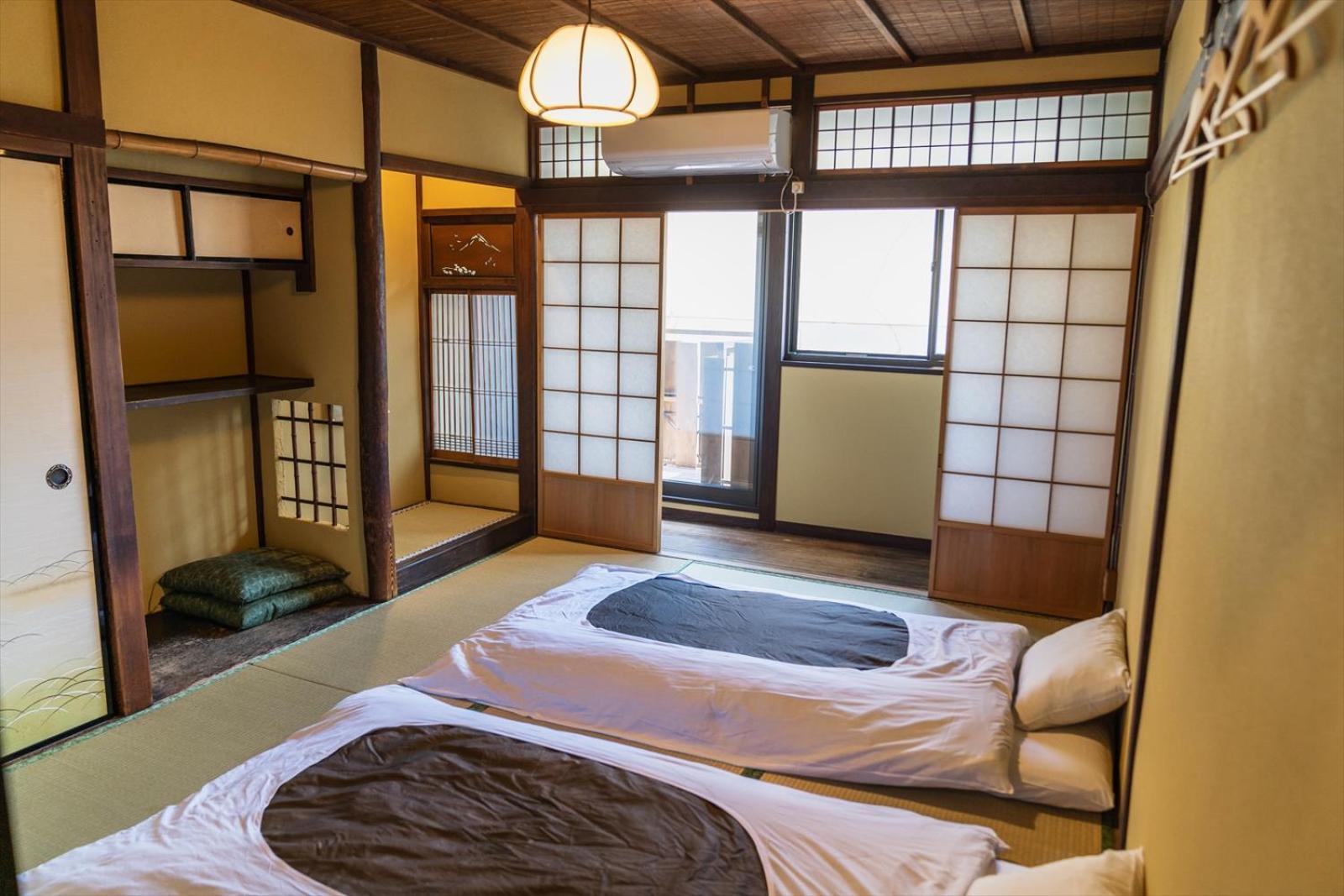 Guest house Hitsujian *