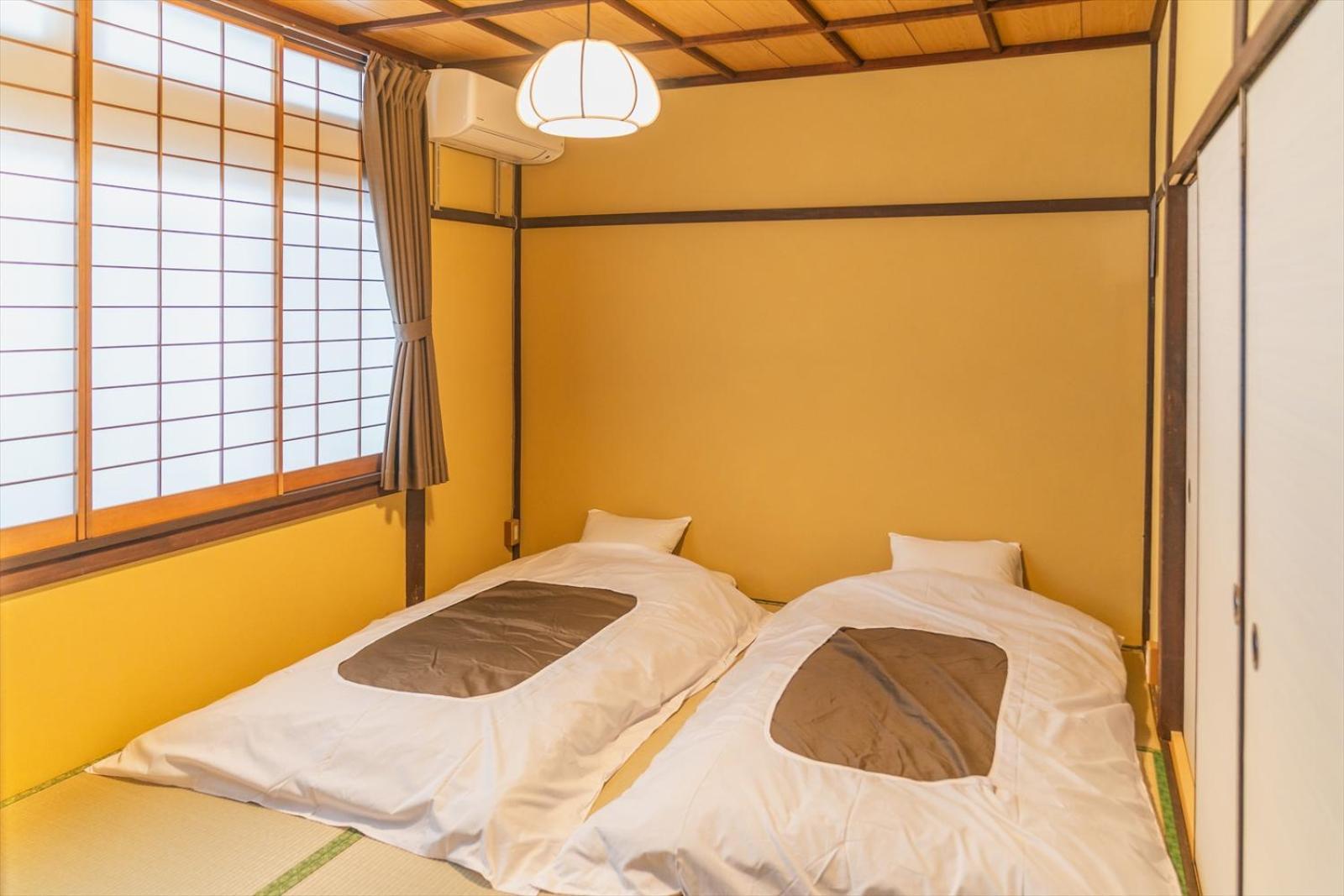 Hitsujian Kyoto