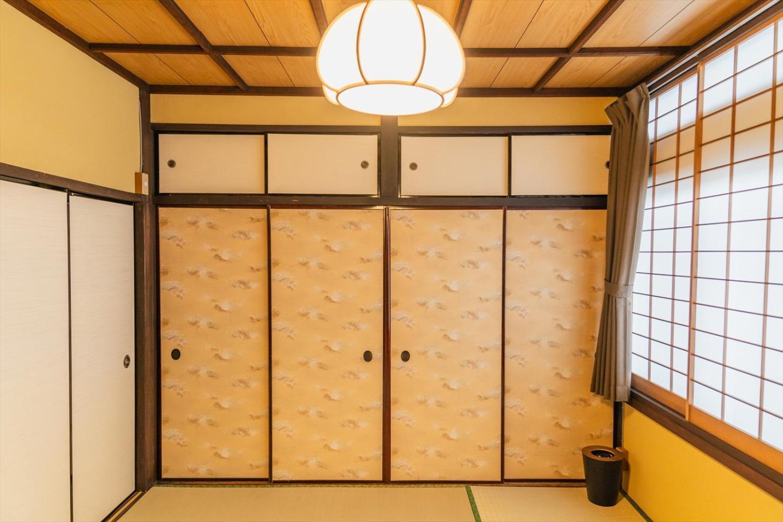 Hitsujian * Kyoto