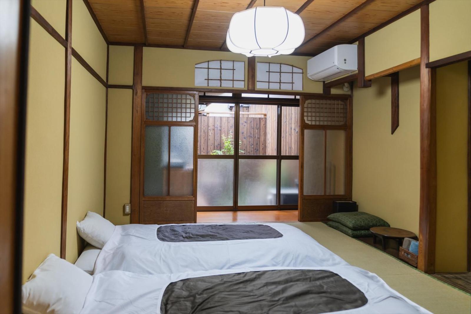 Hitsujian * Kyoto