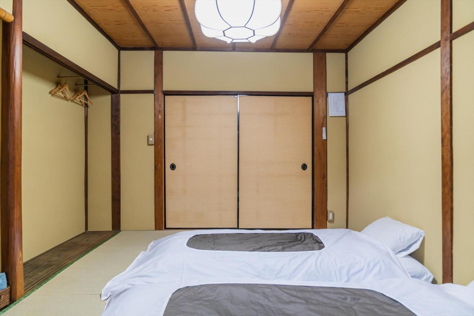 Hitsujian Guest house