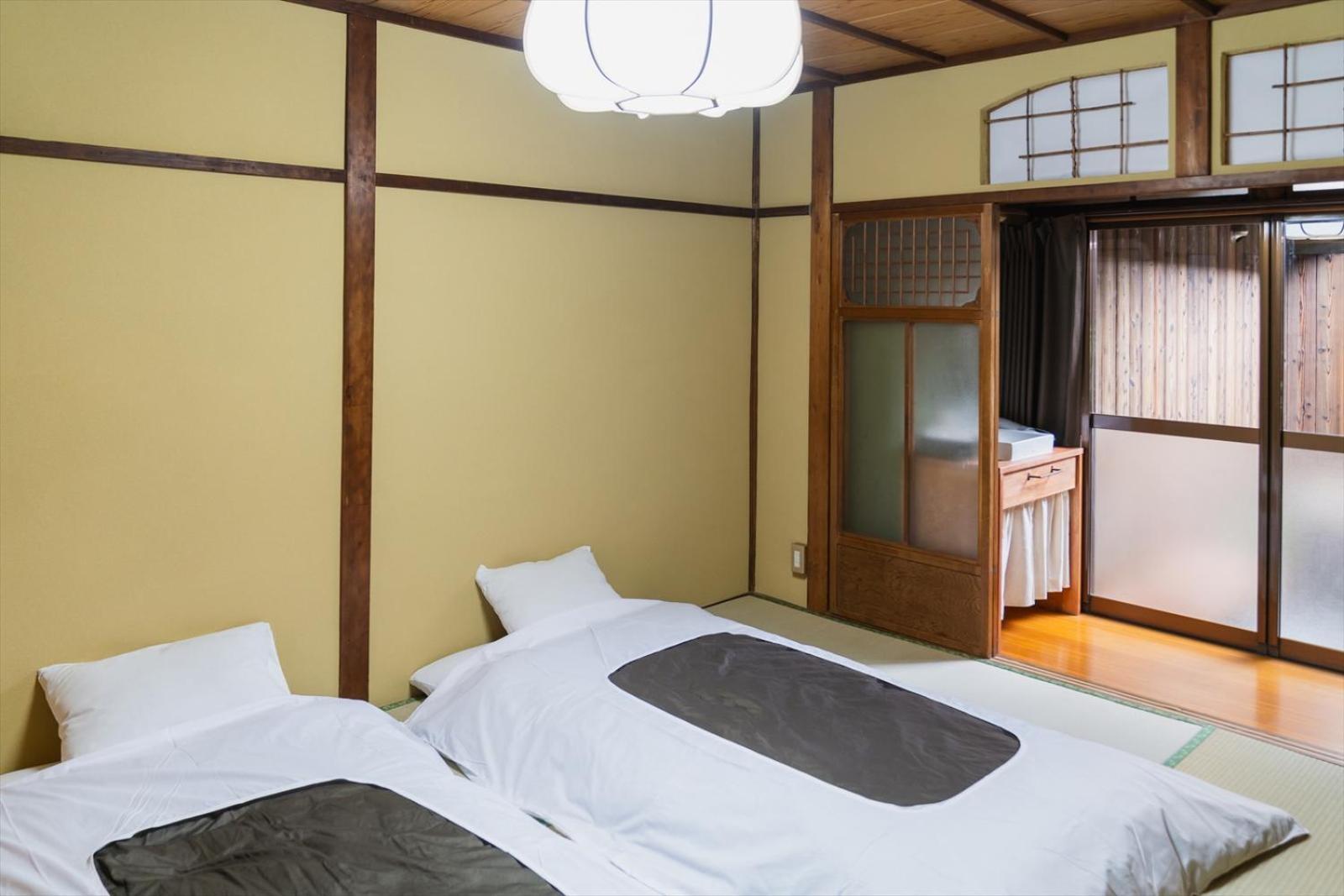 Guest house Hitsujian