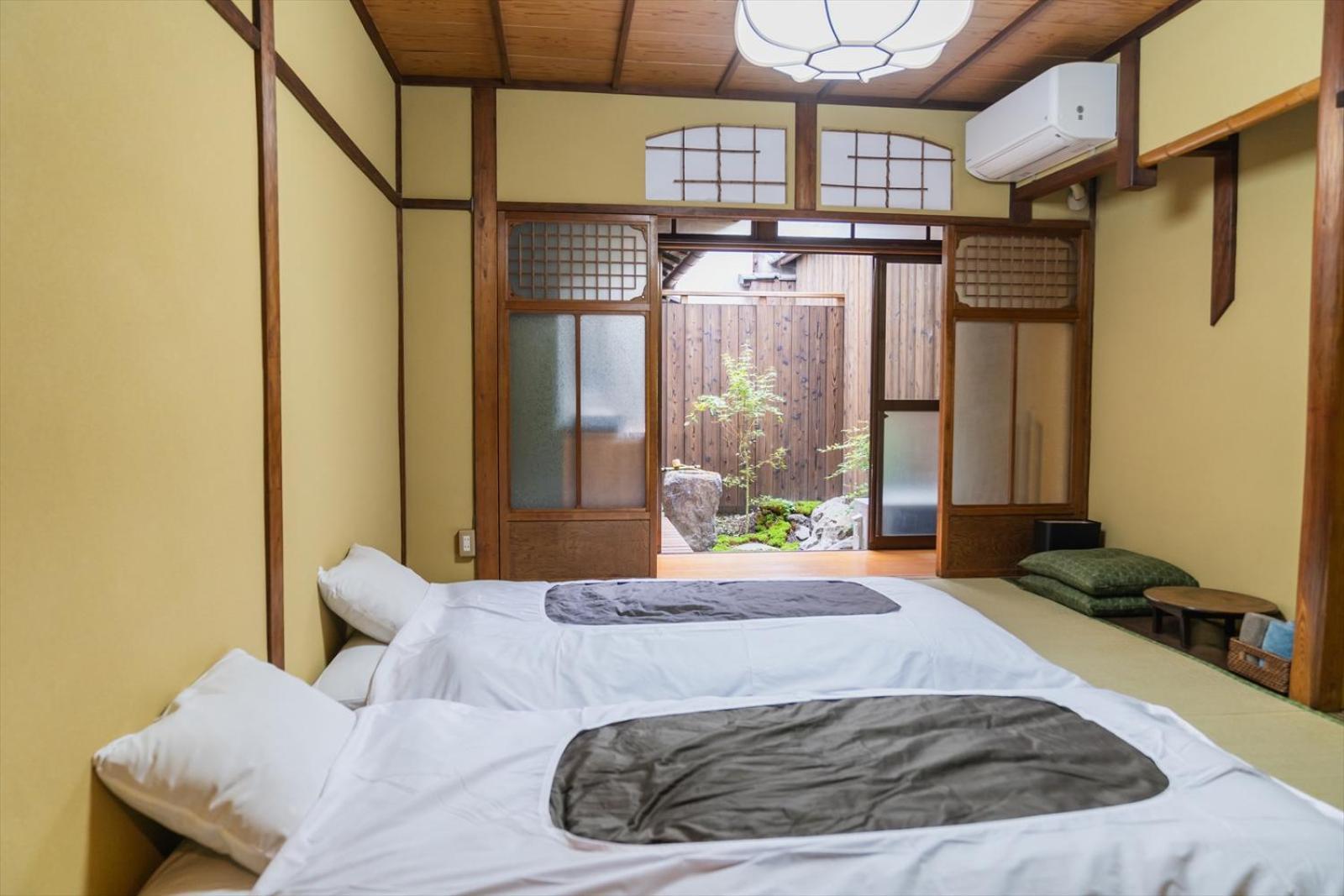 Guest house Hitsujian *