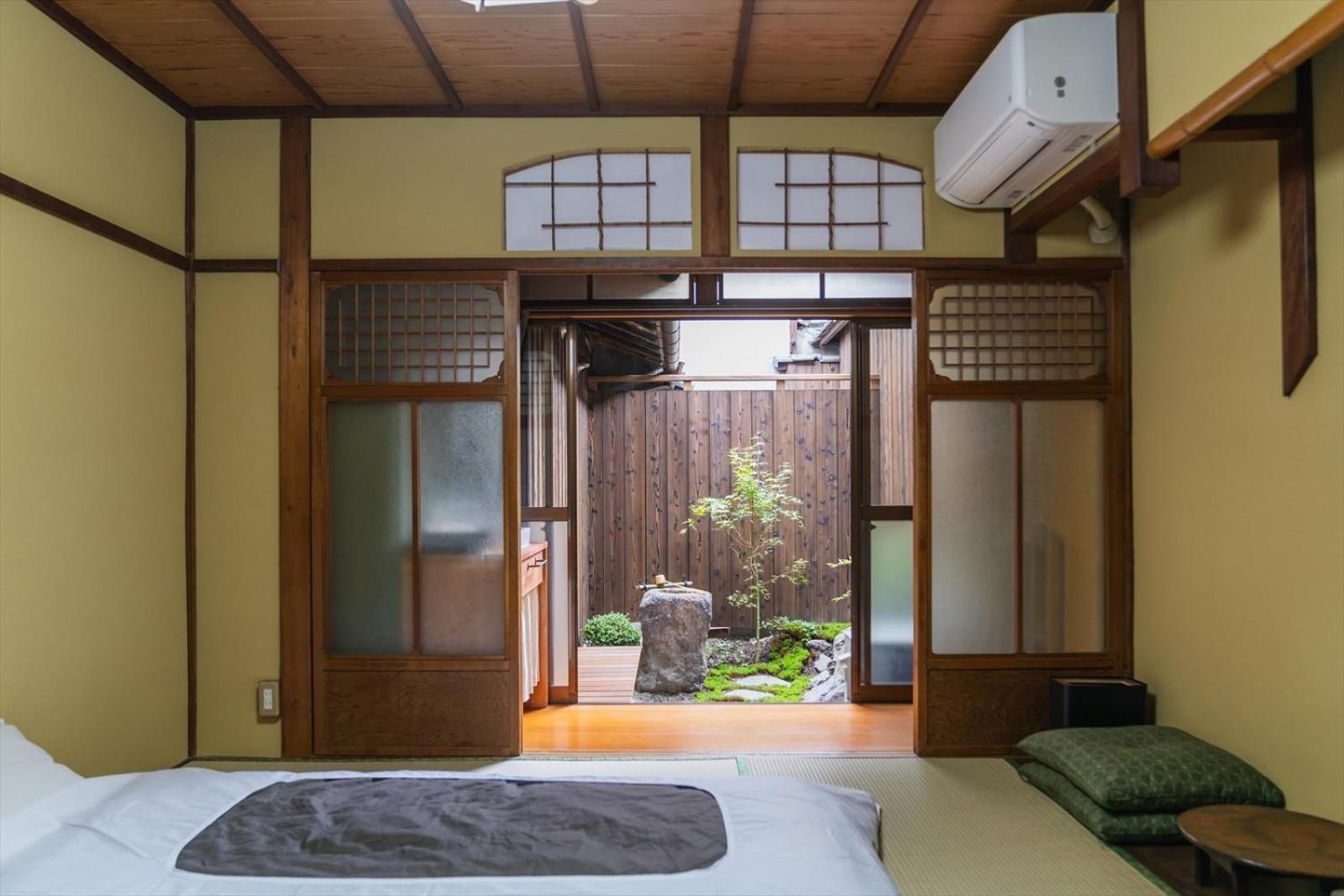 Hitsujian Guest house Kyoto