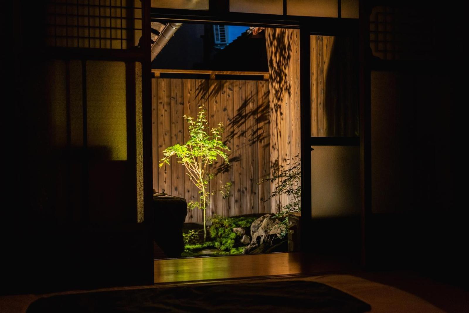 Hitsujian * Kyoto