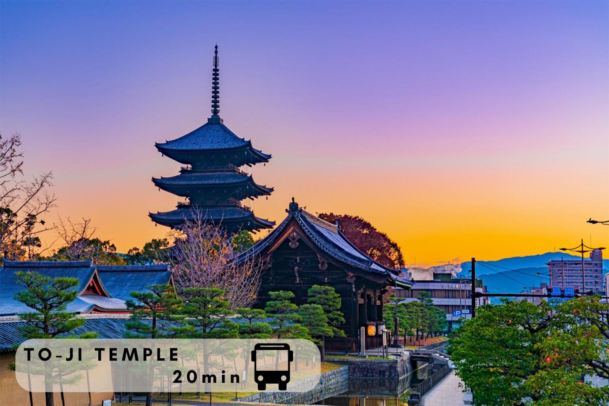 利々 Lili Kyoto