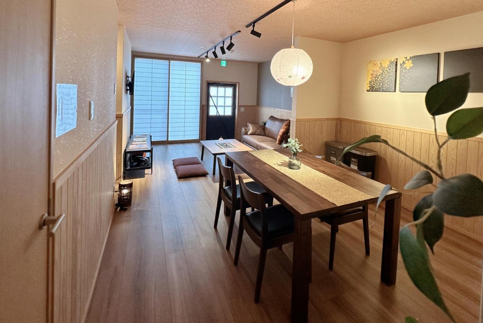 Apartment Maki's House Hidden