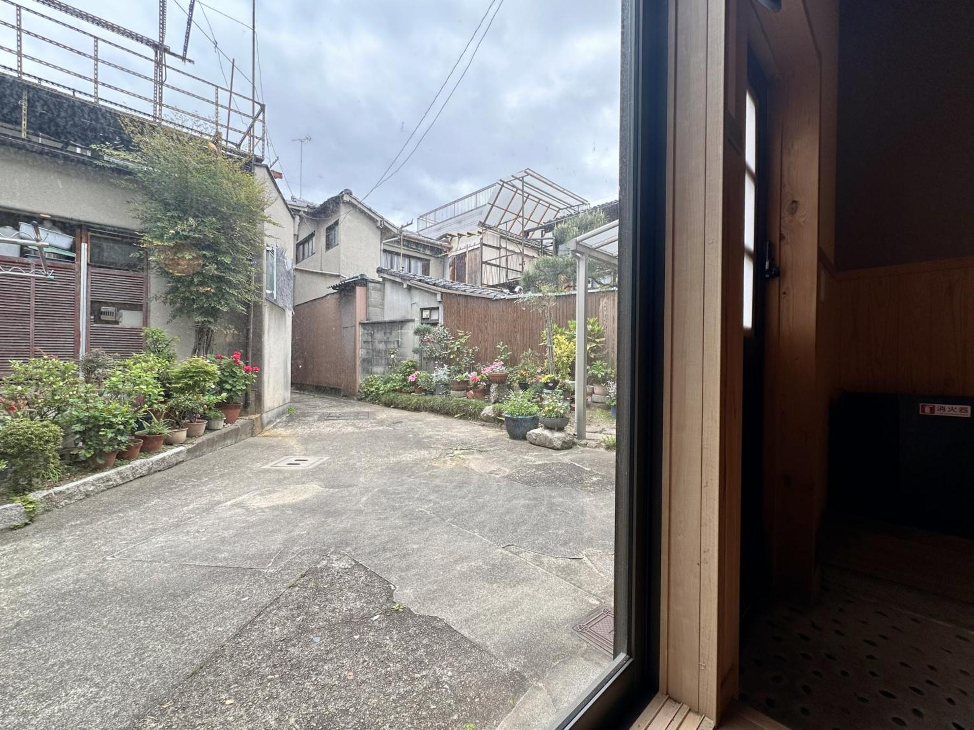 Maki's House Hidden Kyoto