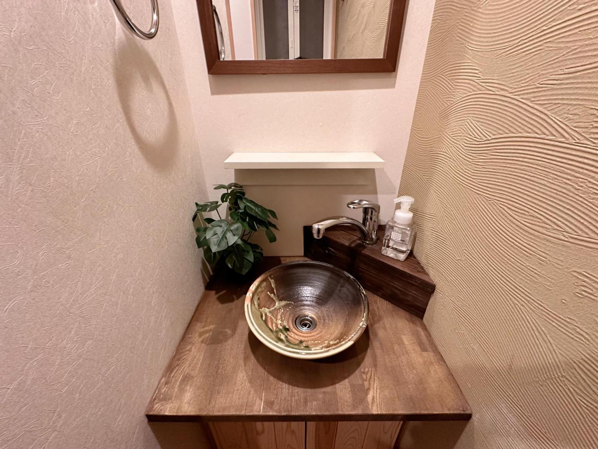 Maki's House Hidden Apartment *
