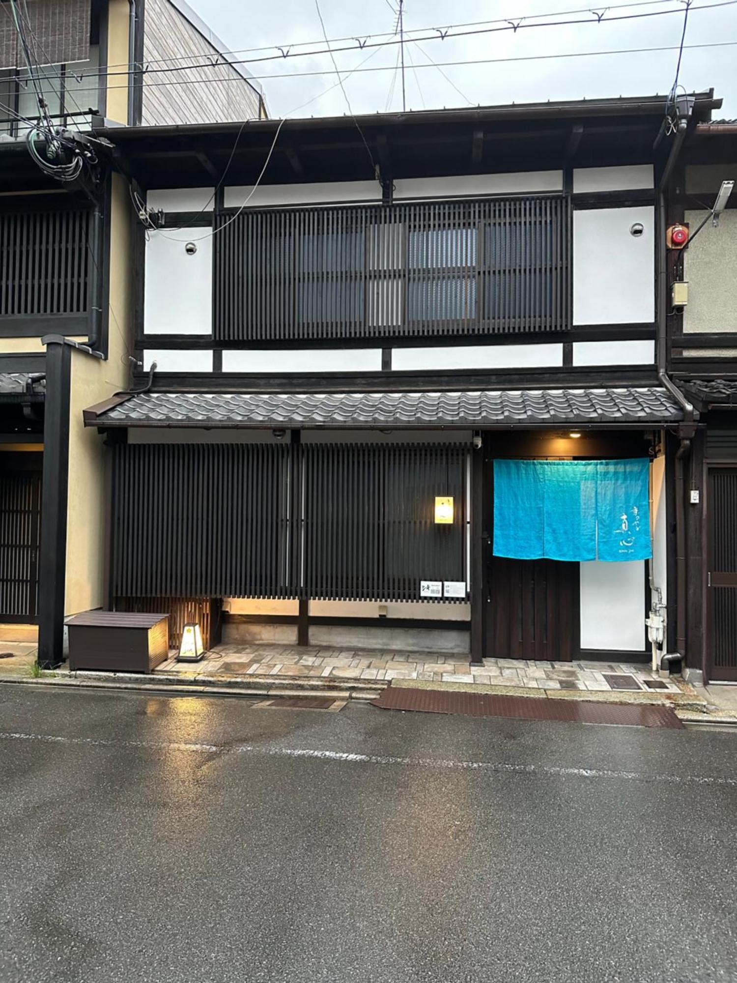 Shiki Homes Shinjin
