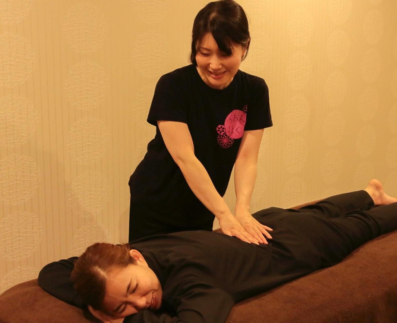 Laon Gion Nawate Hotel Kyoto