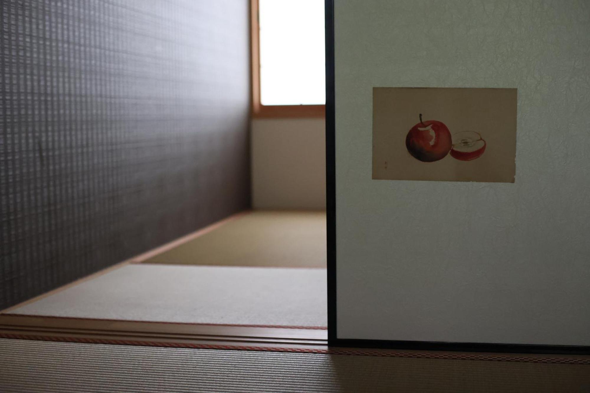 Kyomachiya Daitokuji