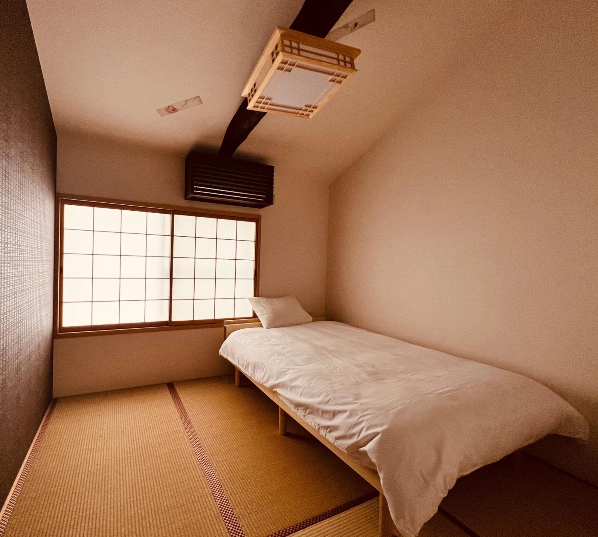 Holiday home Kyomachiya Daitokuji