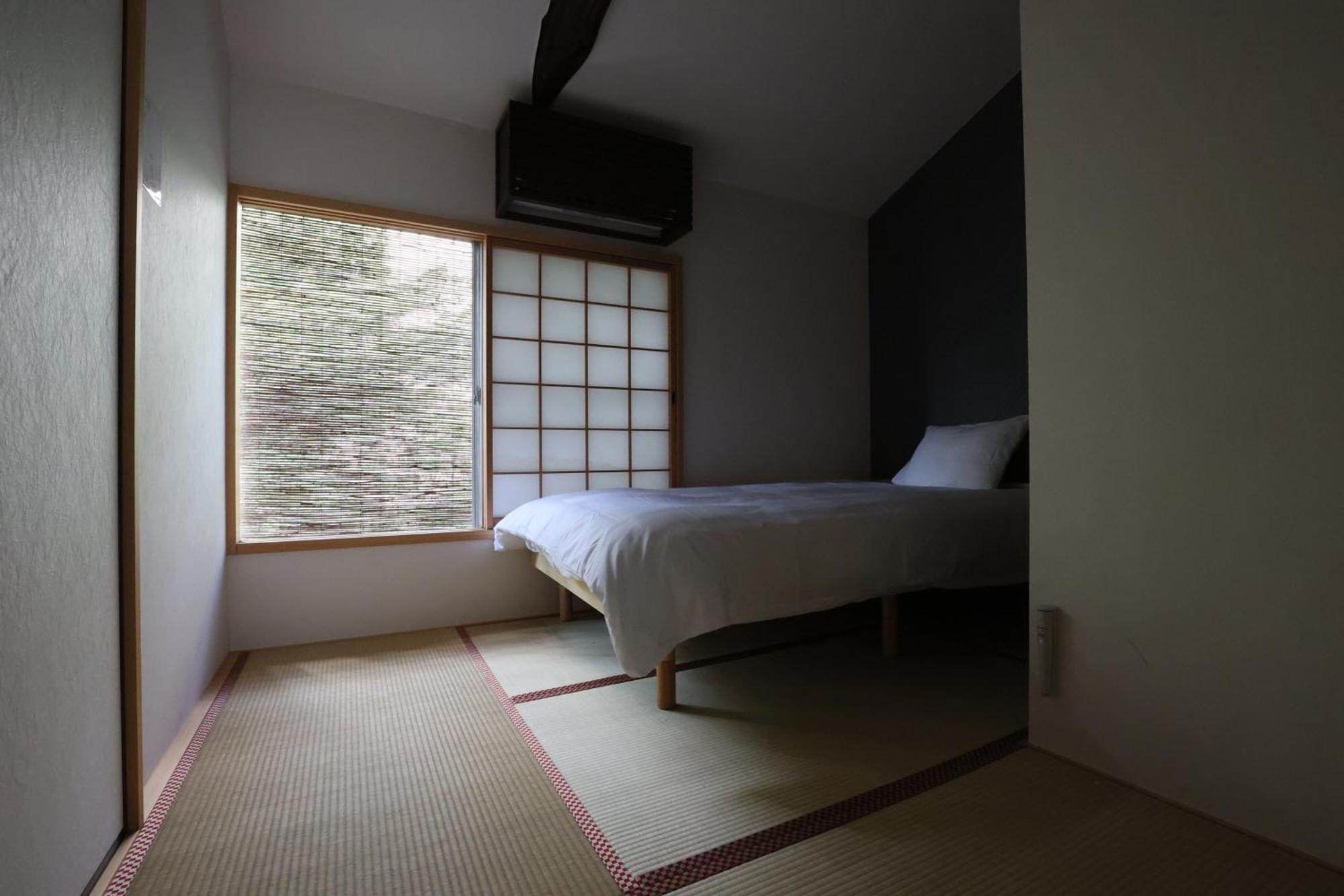 Holiday home Kyomachiya Daitokuji