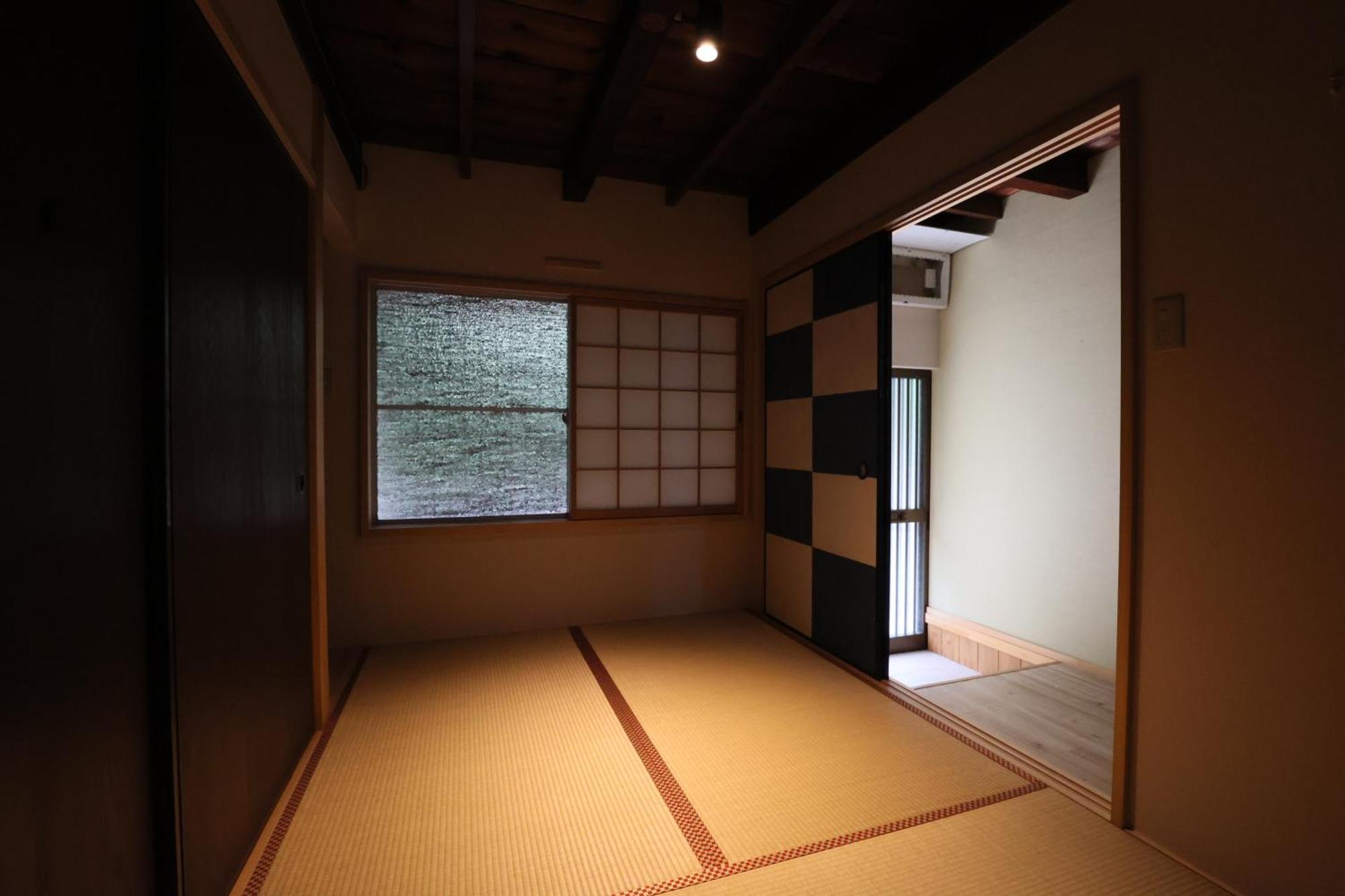 Kyomachiya Daitokuji