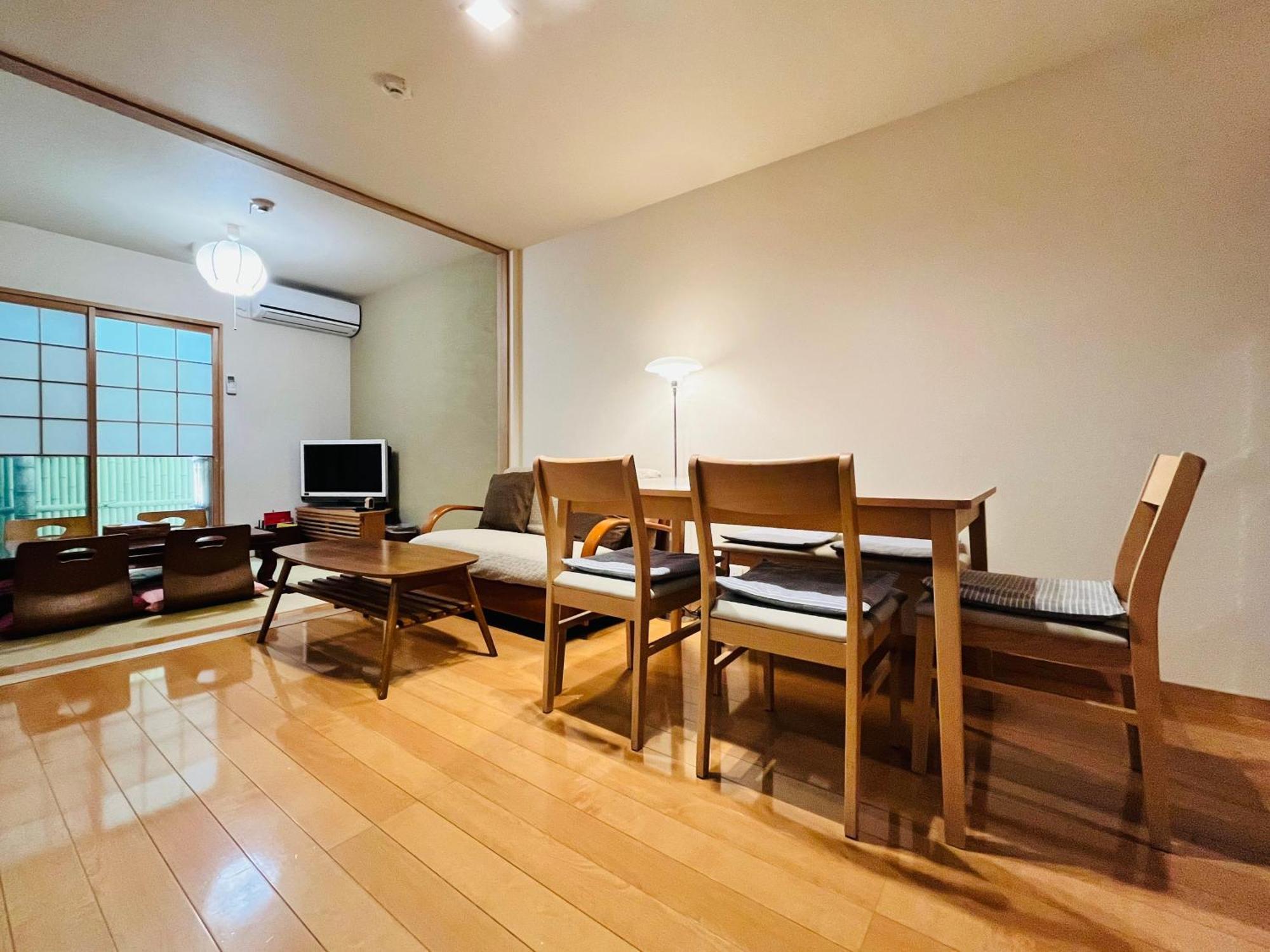 Holiday home Kanade Kyoto