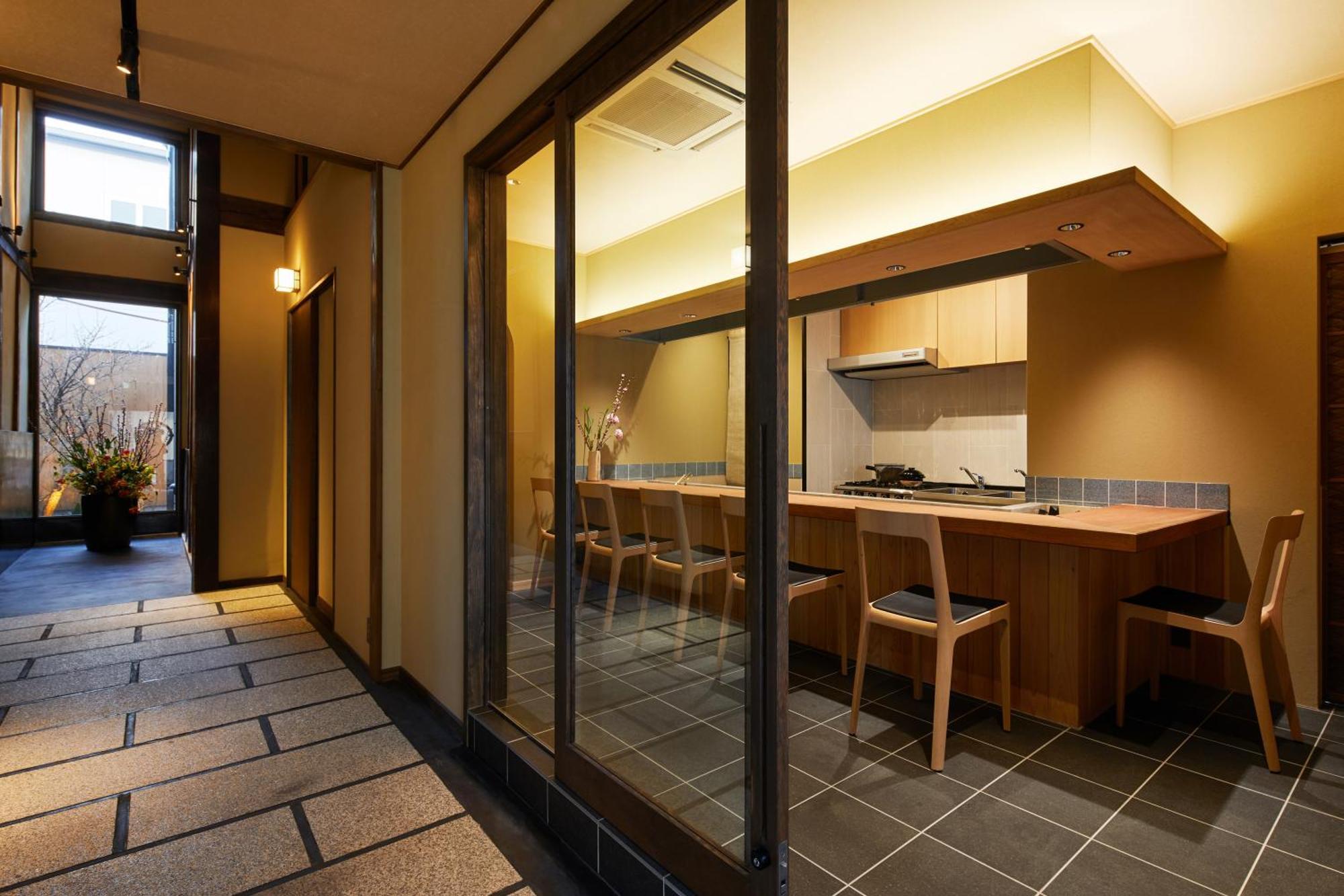 Hon -Formerly Matcha No Yado- *
