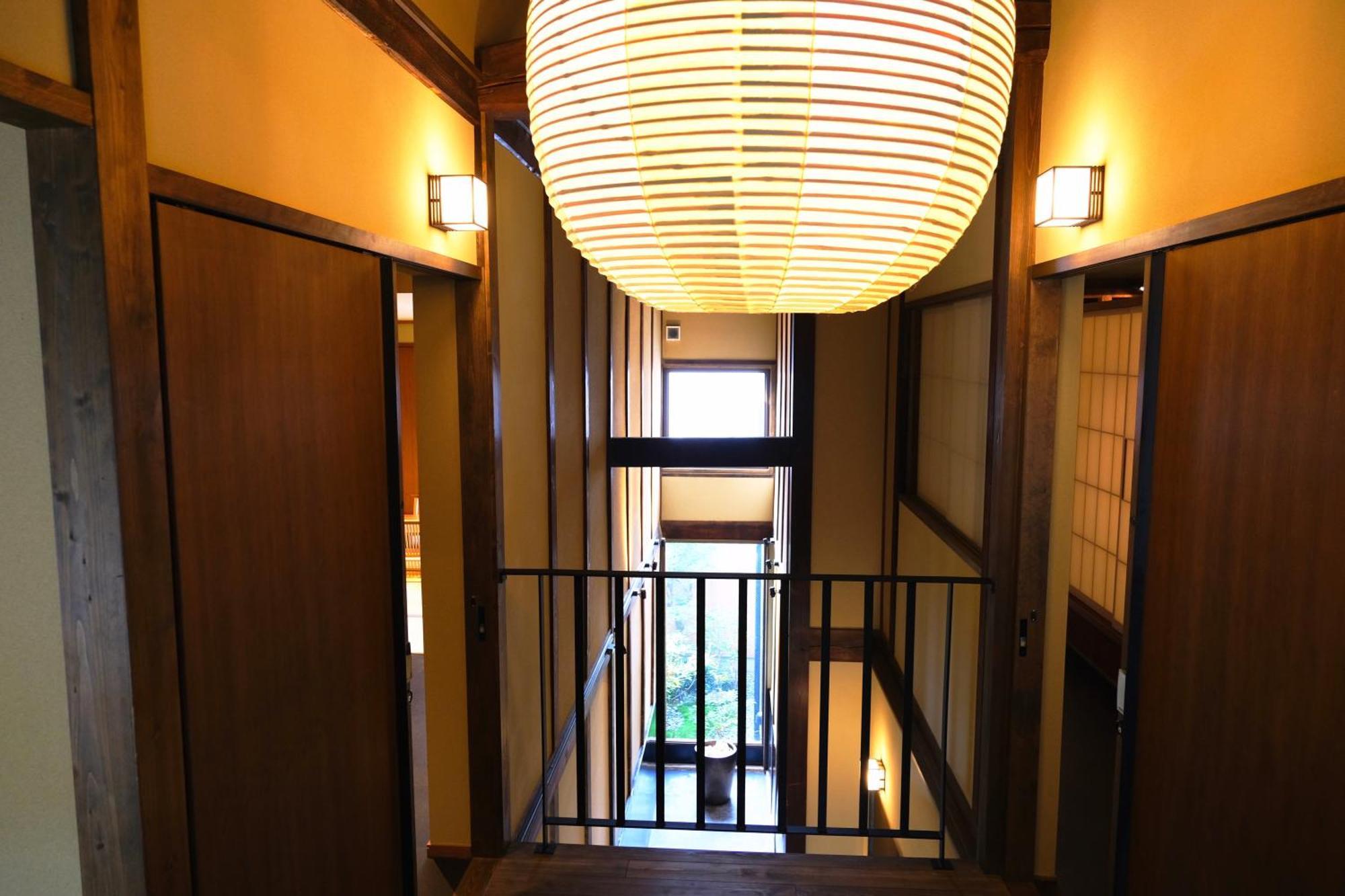 Hon -Formerly Matcha No Yado- Apartment Kyoto