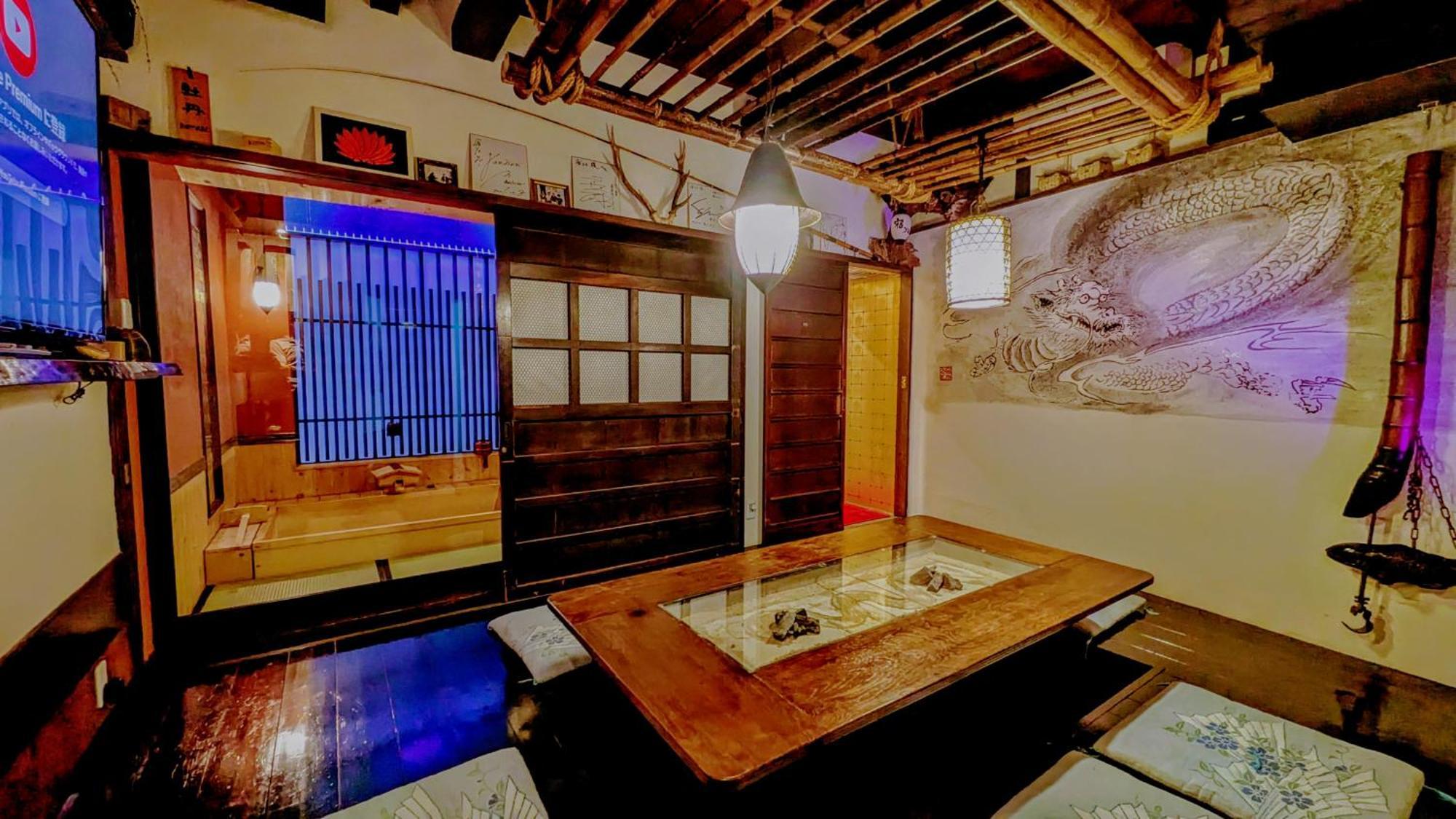 Yadoya Guest house 4*