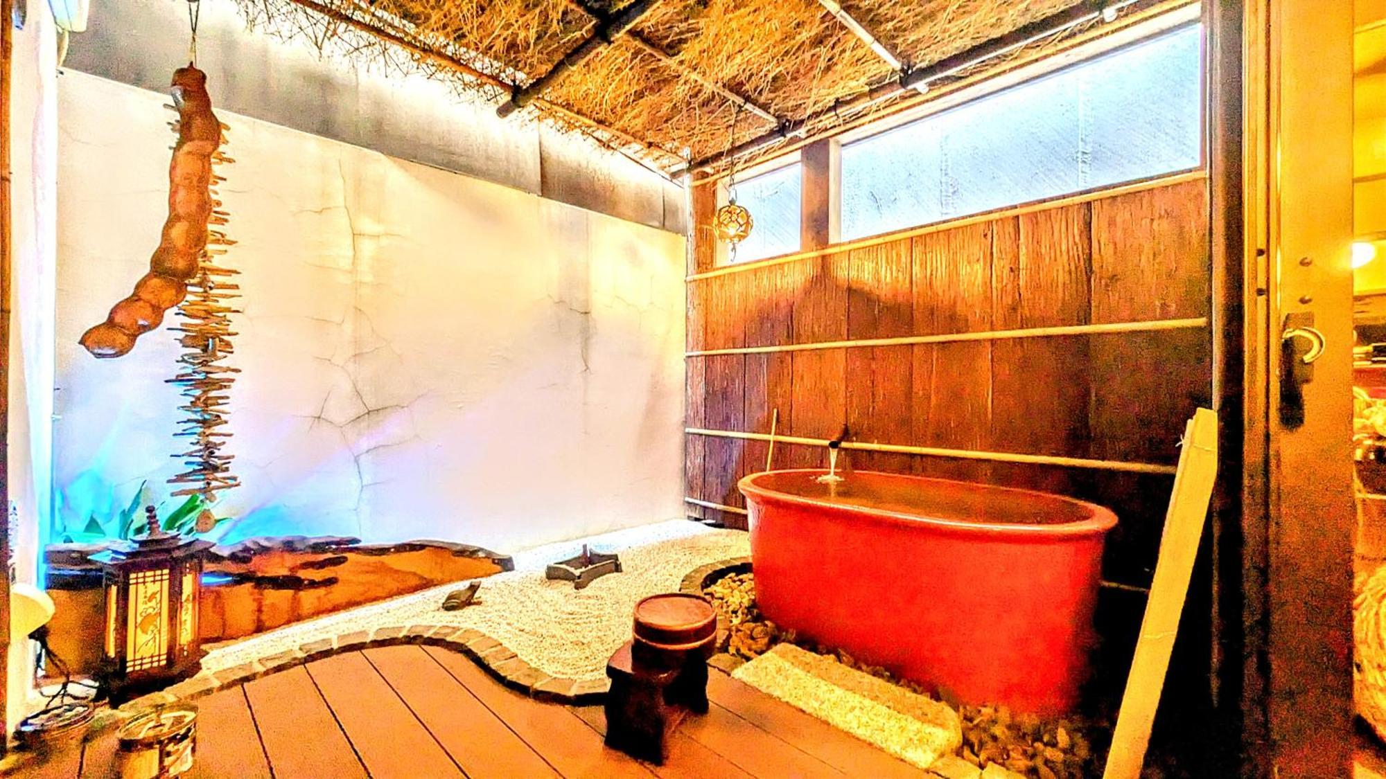 Yadoya Shimogamo Kyoto