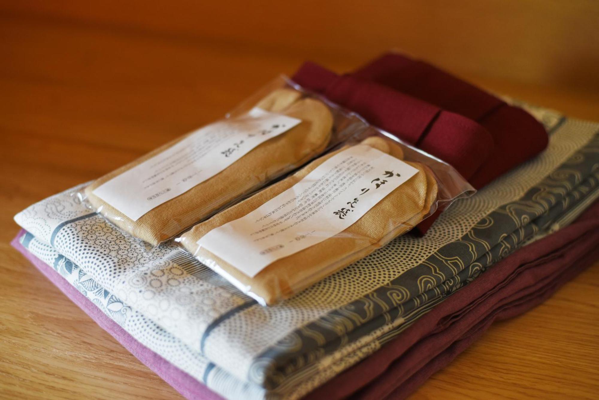 Rangetsu Ryokan