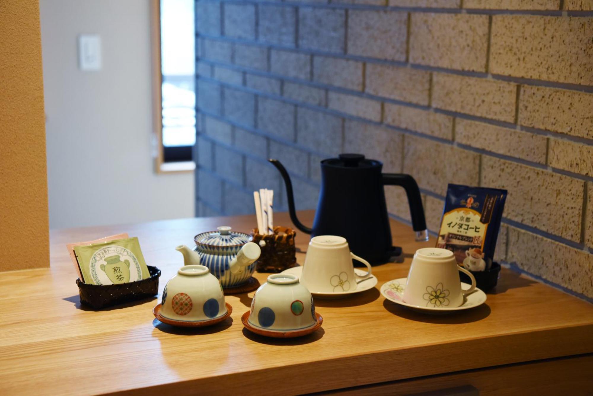 Rangetsu Ryokan 4*