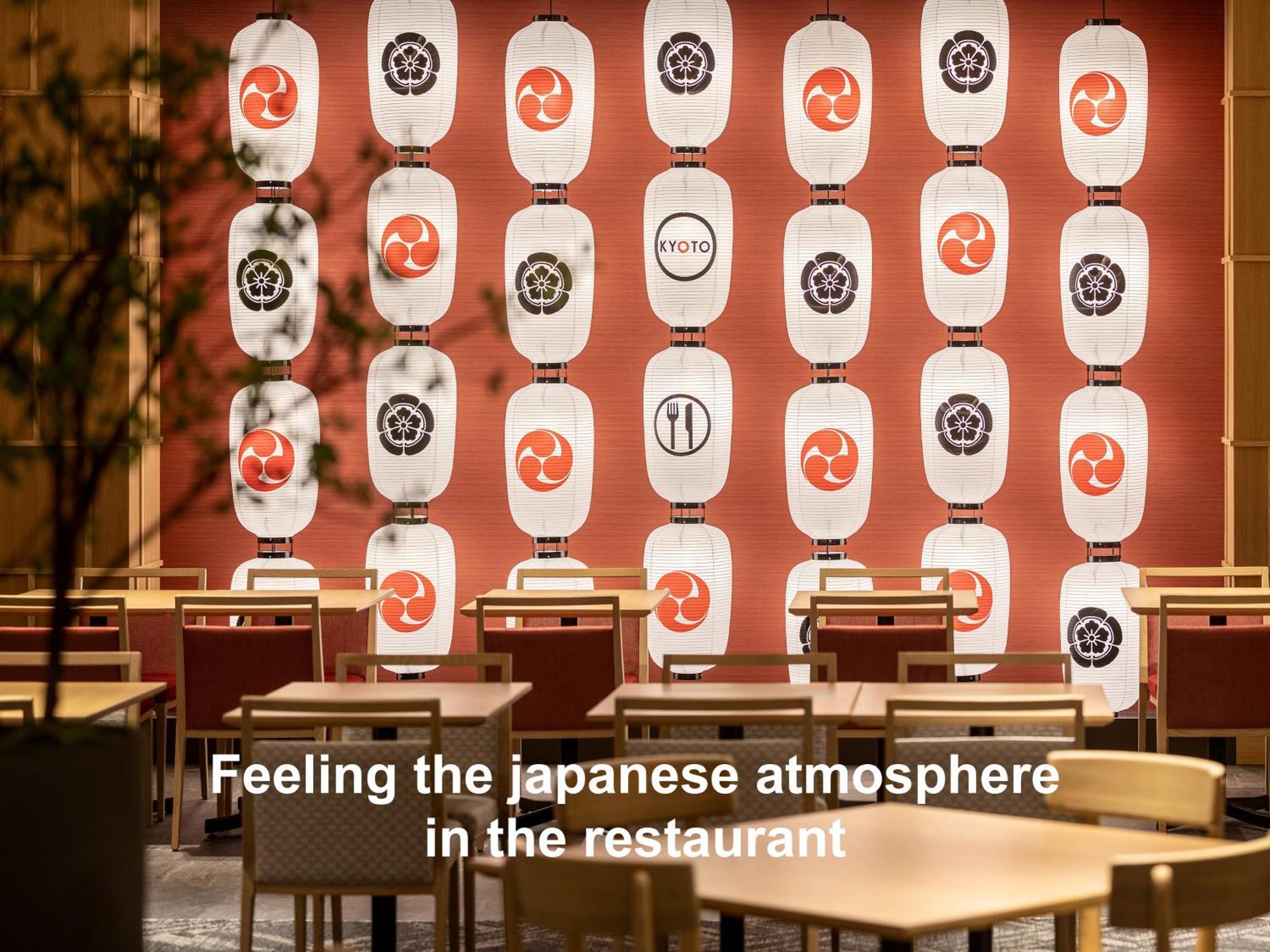 Mitsui Garden Shijo Hotel Kyoto