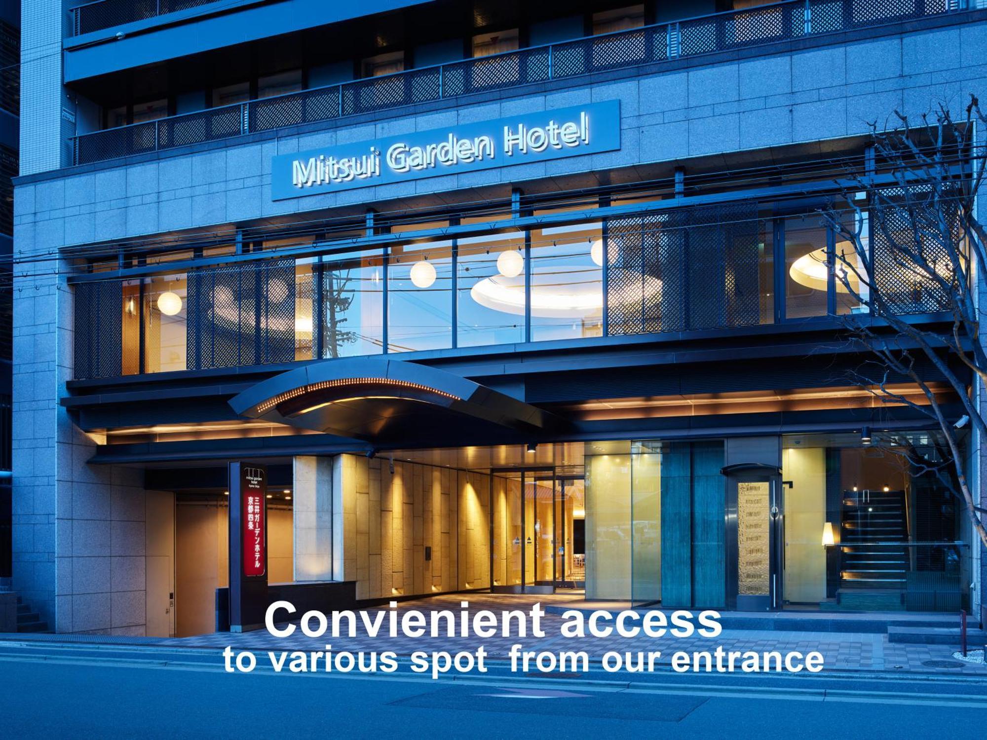 Hotel Mitsui Garden Shijo