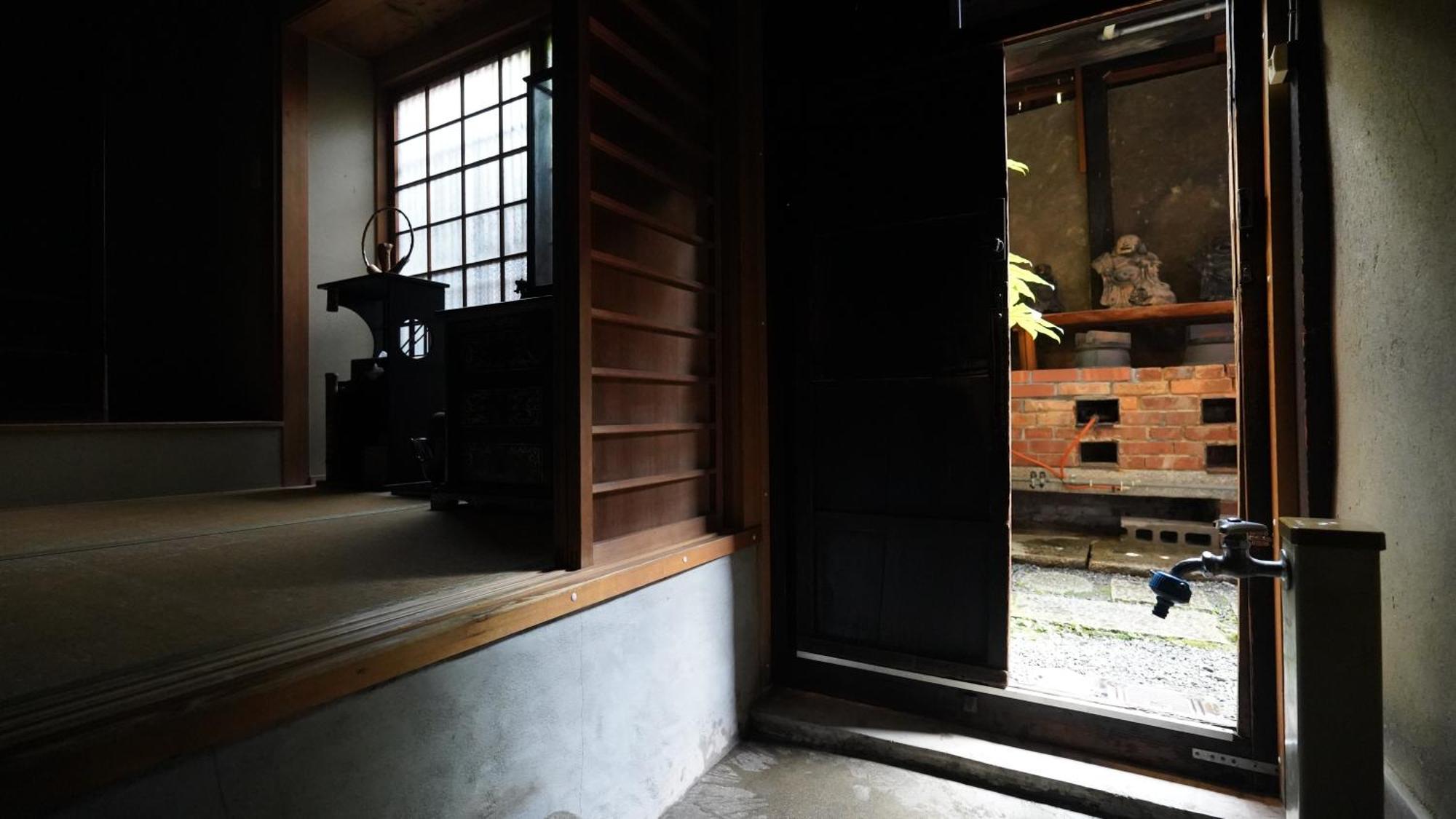 Apartment Kaikoan Kyoto