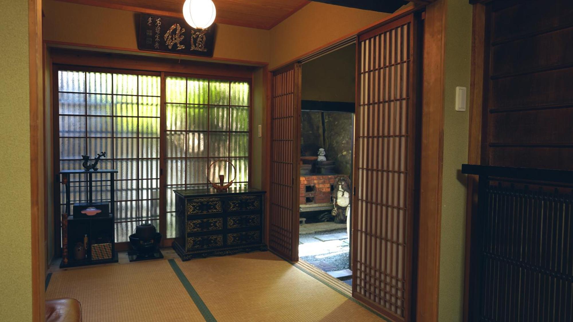 Kaikoan Apartment Kyoto