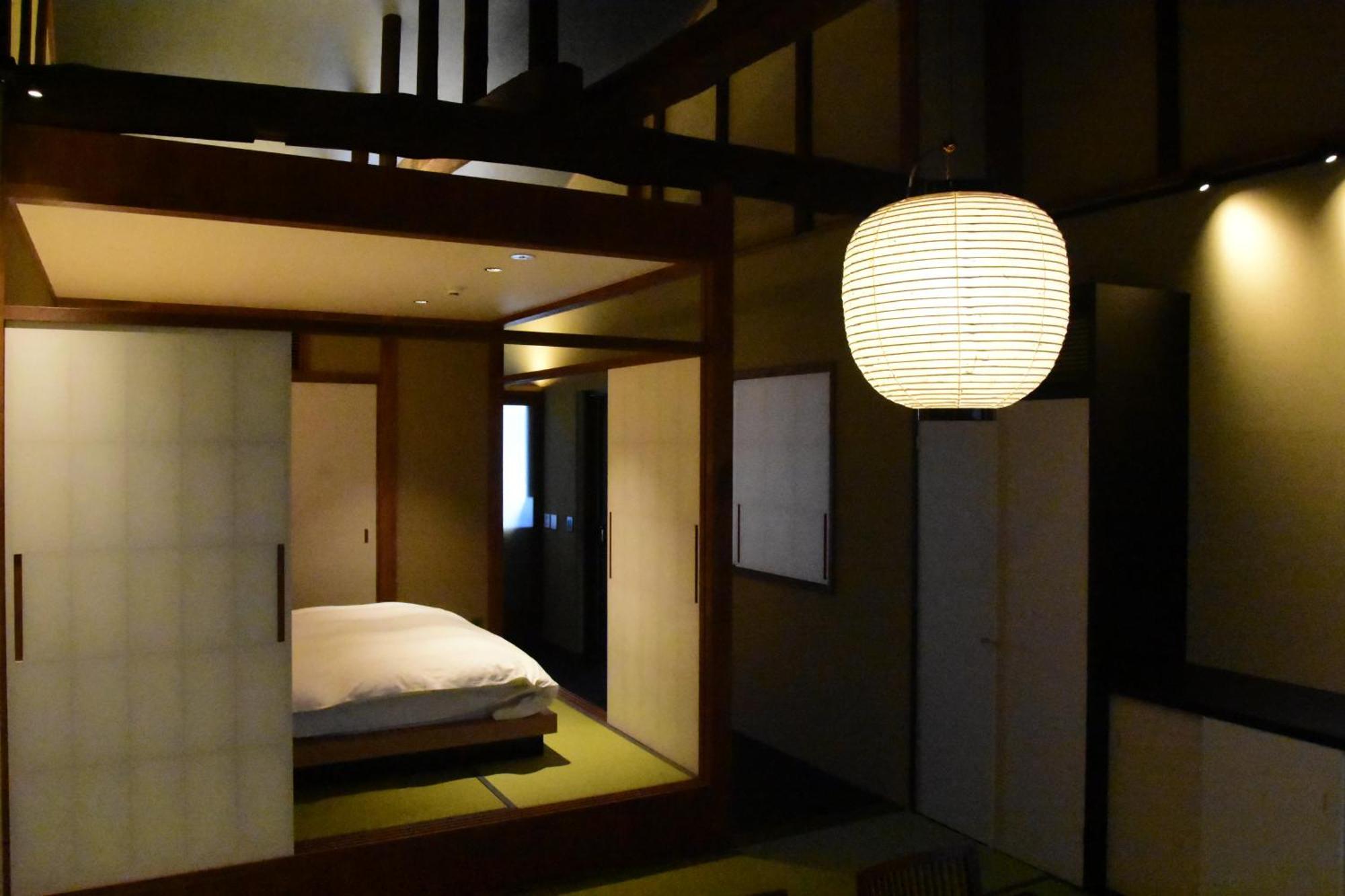 Hon -Formerly Matcha No Yado- * Kyoto