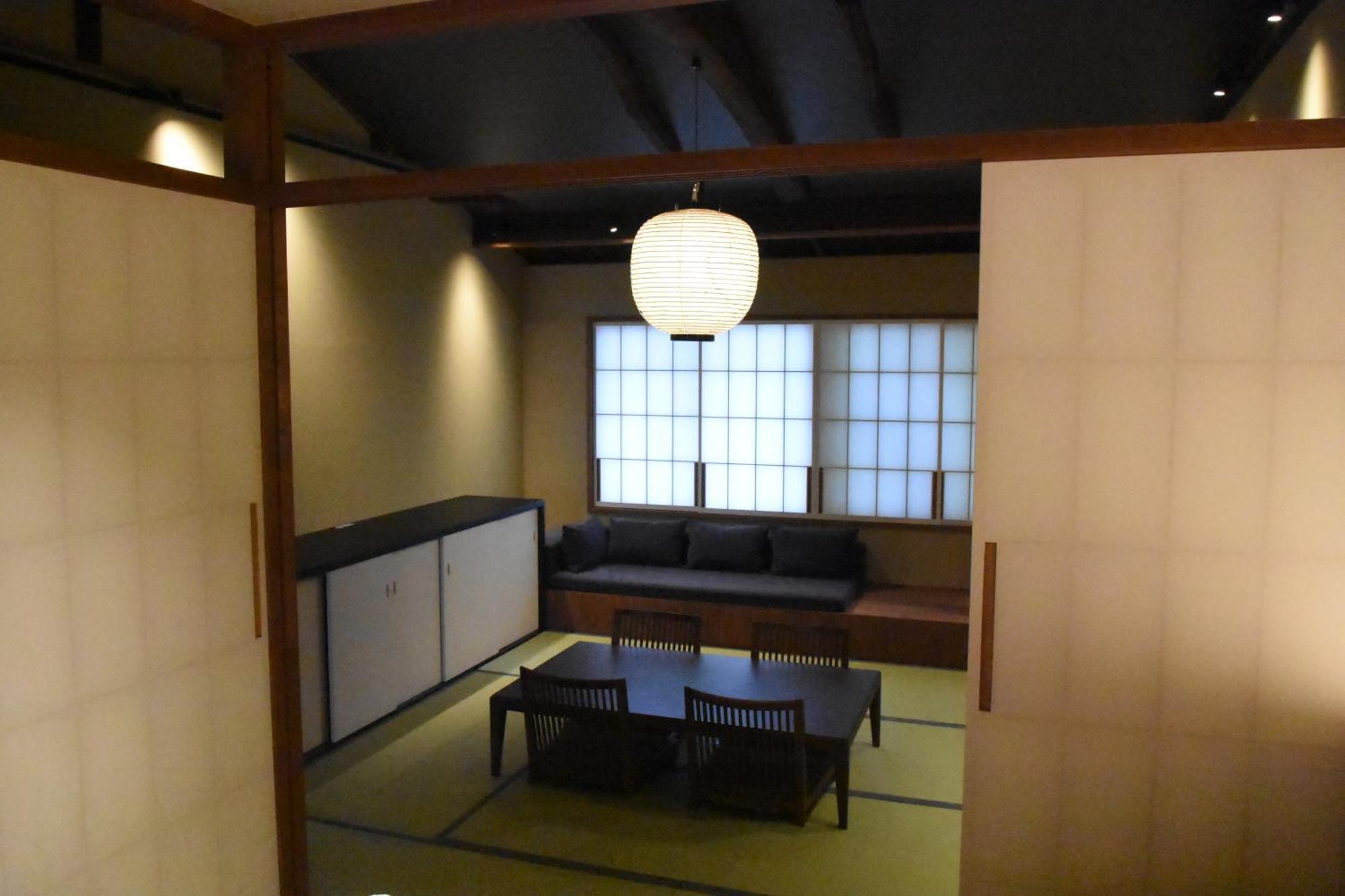 Hon -Formerly Matcha No Yado- Kyoto