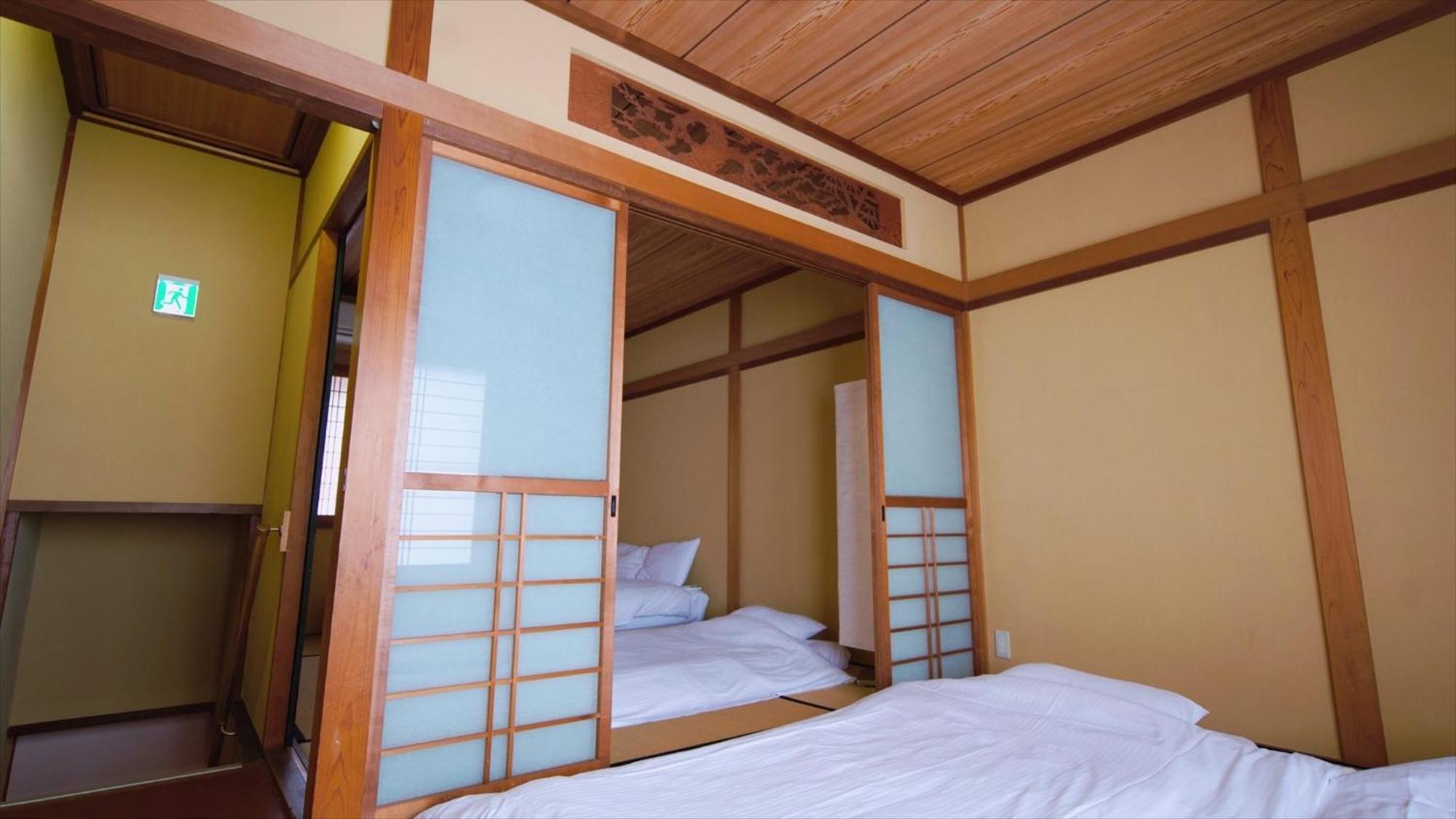Holiday home Mizukian - Vacation 36545v Kyoto