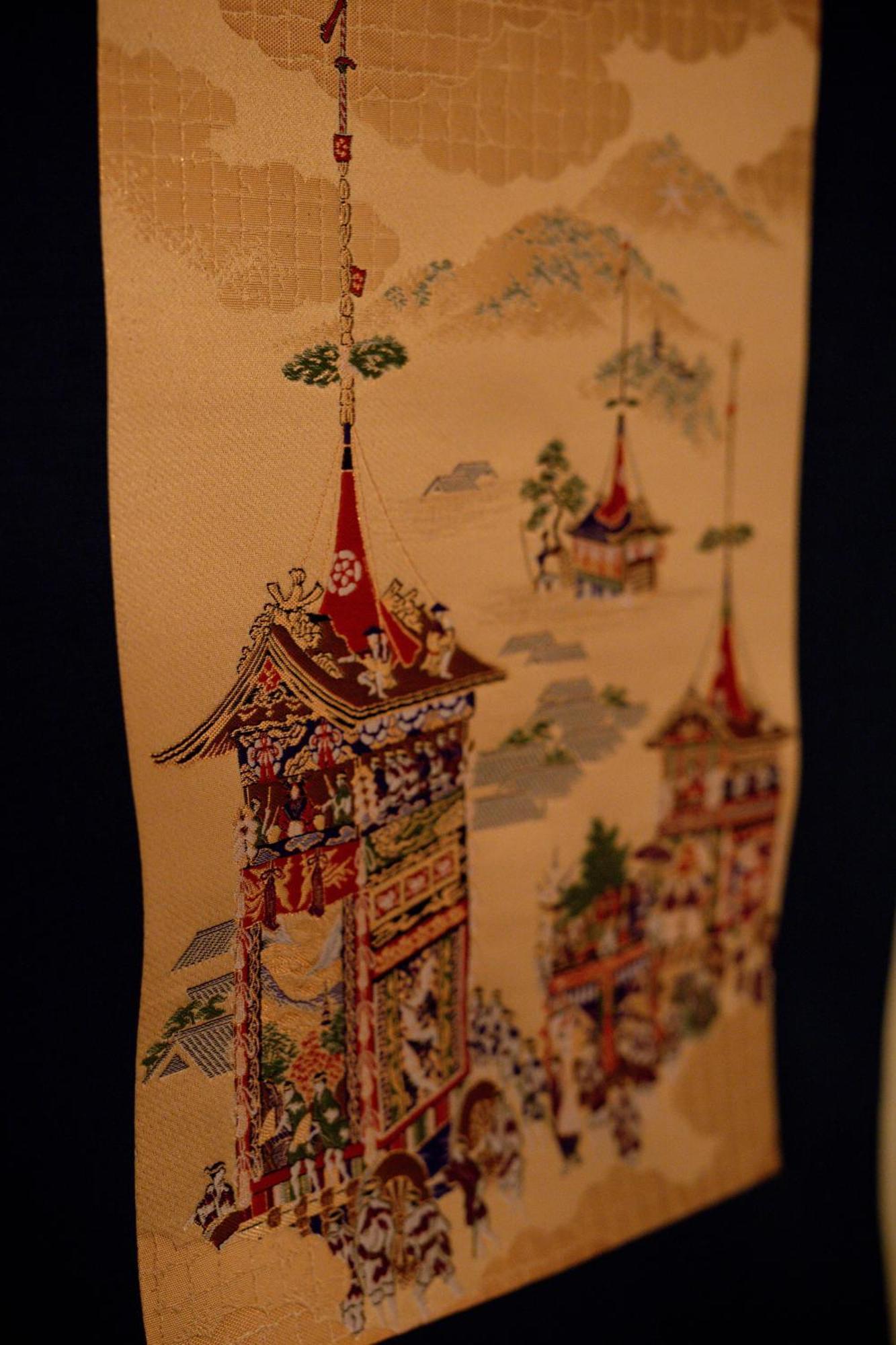 Rakuzen Nijo Villa Kyoto