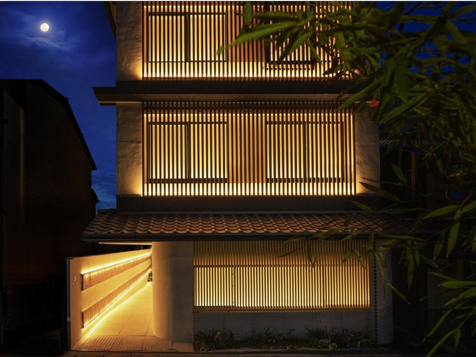 The Junei - Vacation 14489v Hotel Kyoto