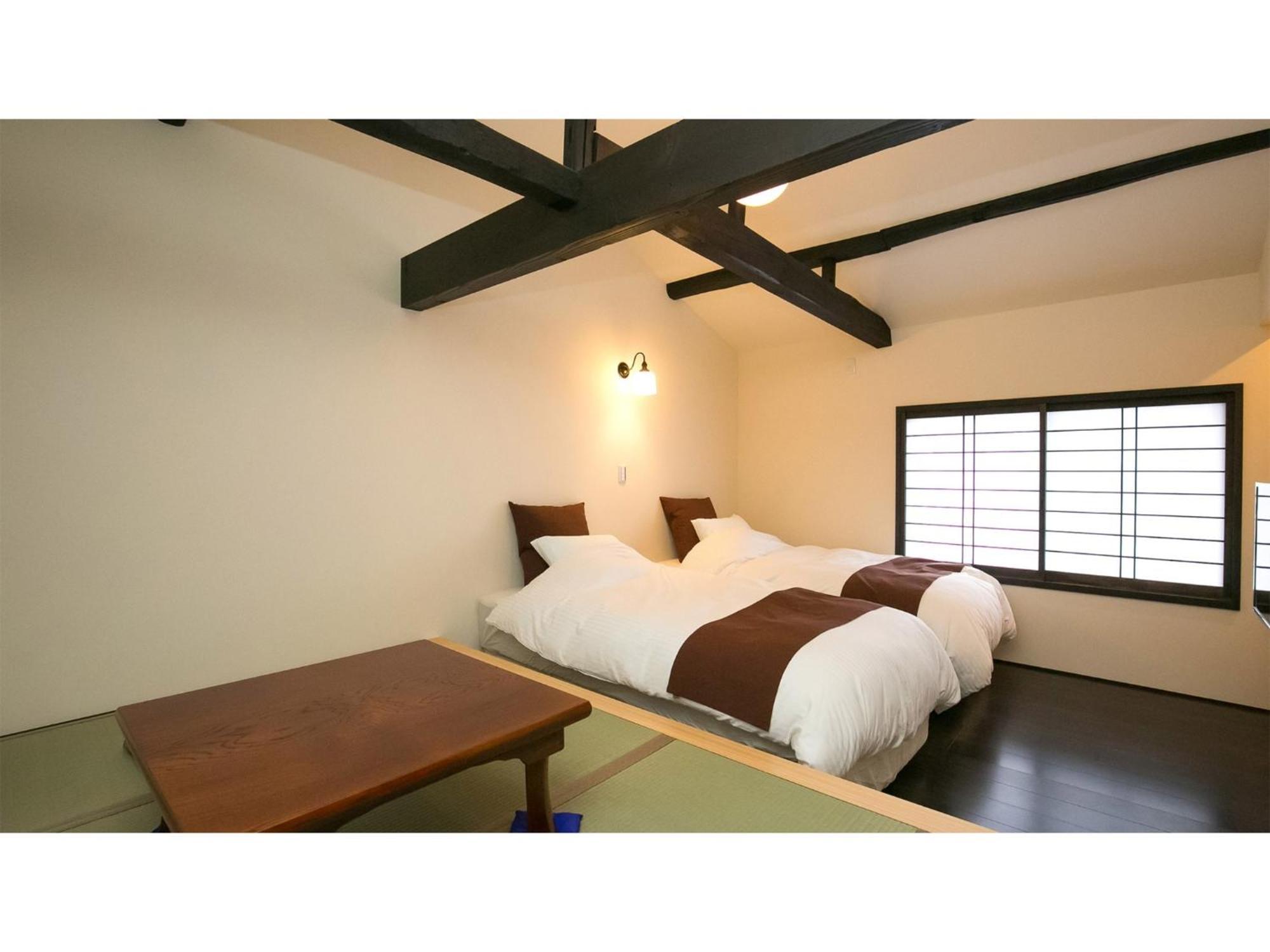 Nijo Yurakuan - Vacation 07886v Guest house *